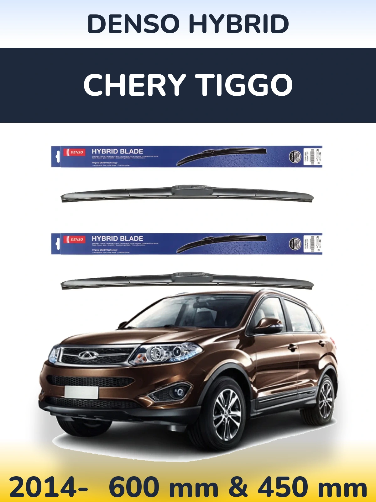 Komplet przednich wycieraczek Denso Hybrid 600 & 450 mm do Chery Tiggo 2014-2026