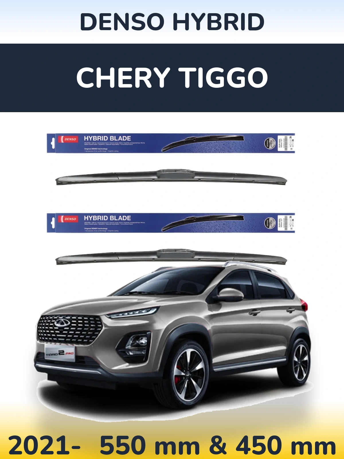 Komplet przednich wycieraczek Denso Hybrid 550 & 450 mm do Chery Tiggo 2021-2026