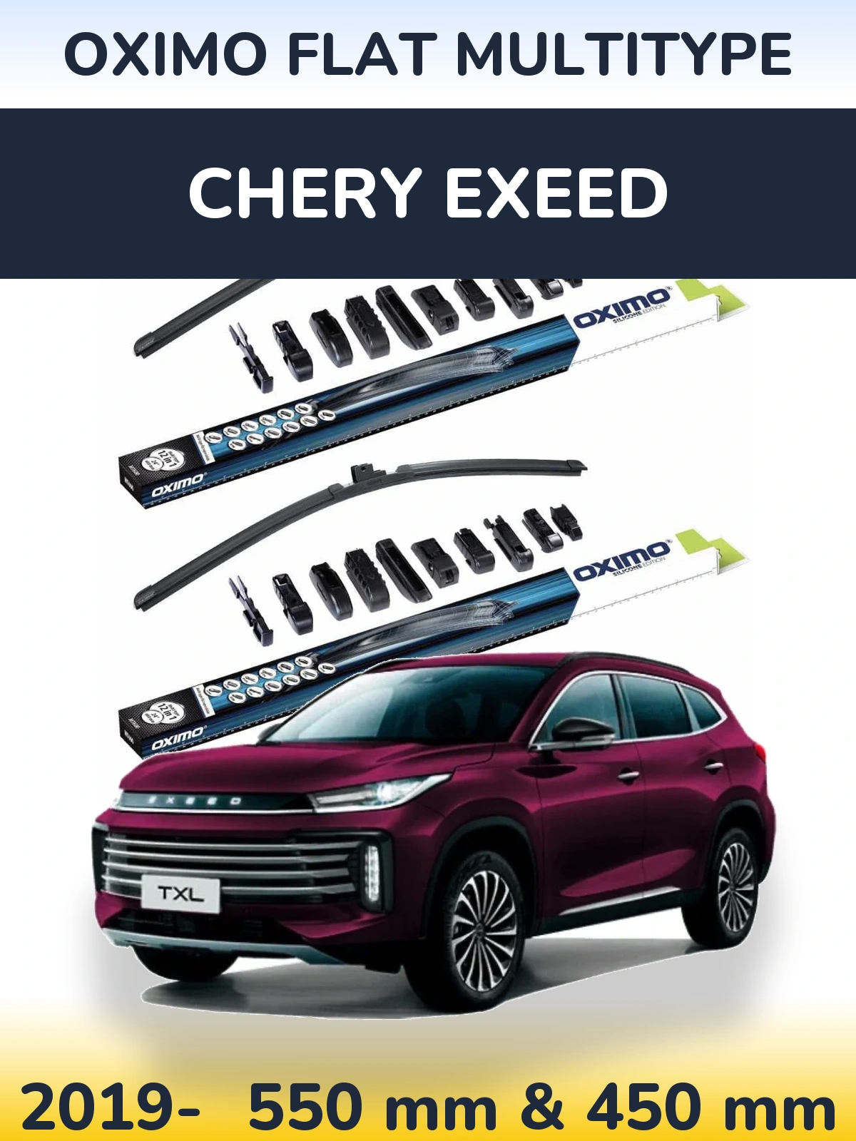 Комплект передних дворников Oximo Flat MultiТипe 550 & 450 мм для Chery Exeed 2019-2026