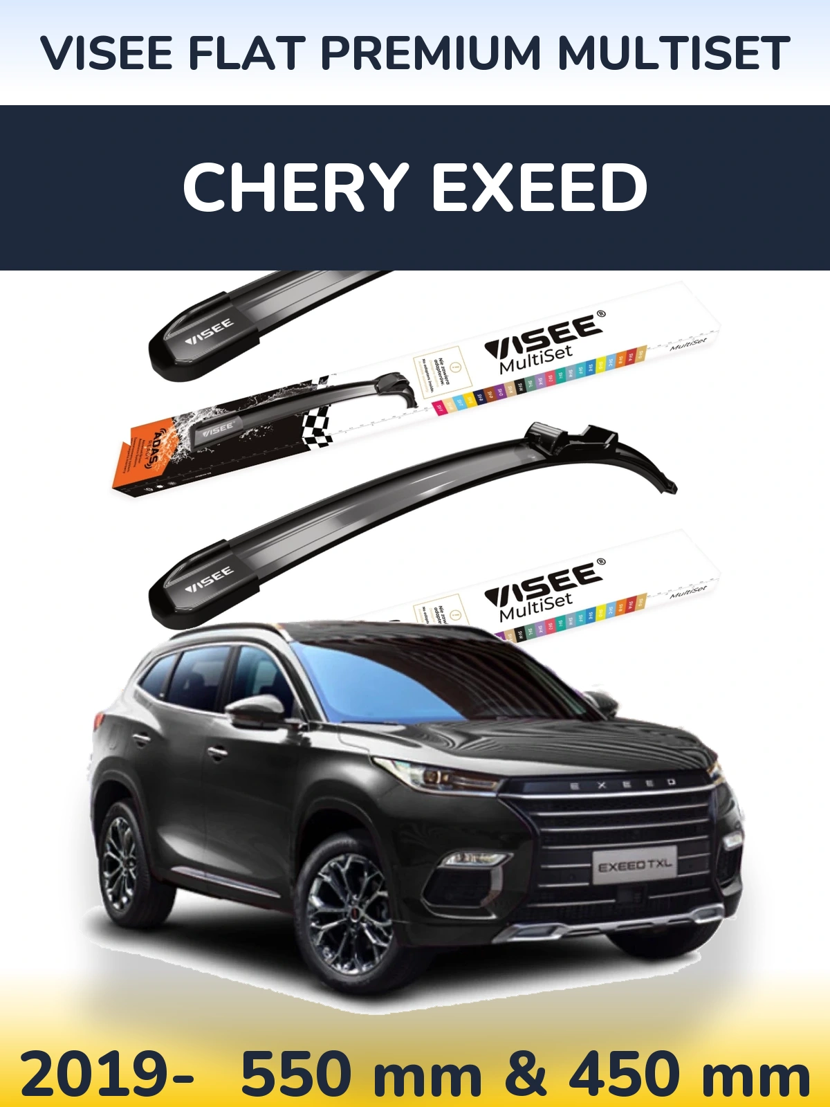 Komplet przednich wycieraczek VISEE FLAT PREMIUM MultiSet 550 & 450 mm do Chery Exeed 2019-2026