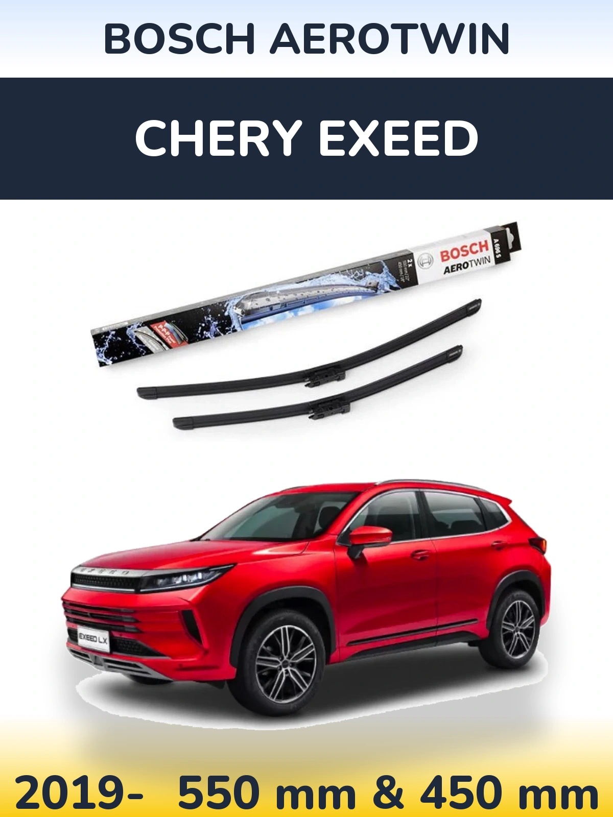 Комплект передних дворников BOSCH AeroTwin 550 & 450 мм для Chery Exeed 2019-2026