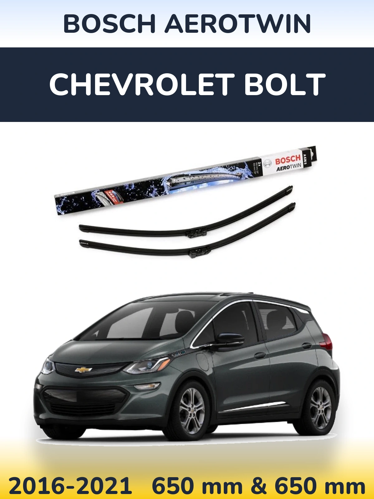 Комплект передніх щіток BOSCH AeroTwin 650 & 650 мм для Chevrolet Bolt 2016-2021