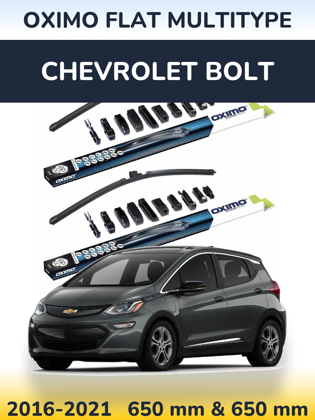 Комплект передніх щіток Oximo Flat MultiТипe 650 & 650 мм для Chevrolet Bolt 2016-2021
