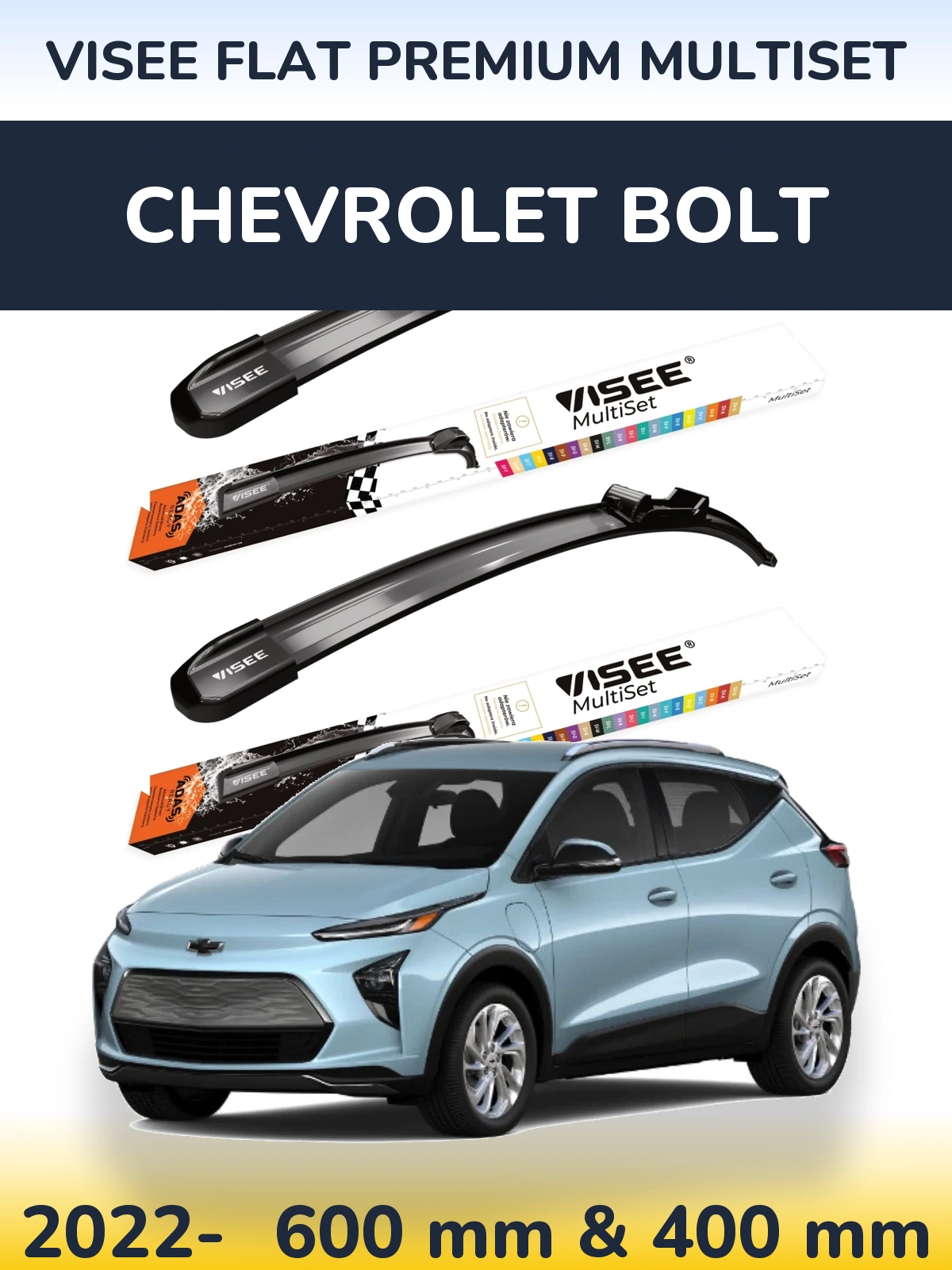 Комплект передних дворников VISEE FLAT PREMIUM MultiSet 600 & 400 мм для Chevrolet Bolt 2022-2026