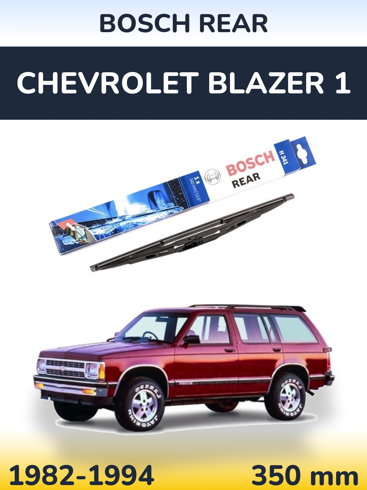 Задний дворник BOSCH Rear 340 мм для Chevrolet Blazer 1 1982-1994
