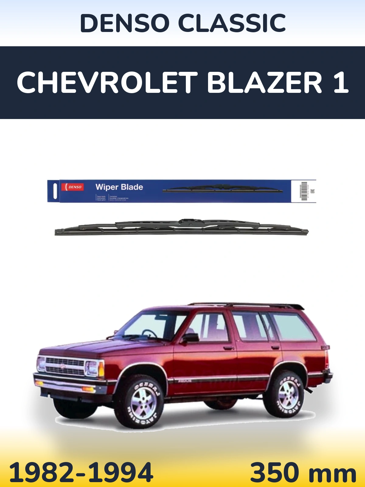 Tylna wycieraczka Denso Classic 350 mm do Chevrolet Blazer 1 1982-1994