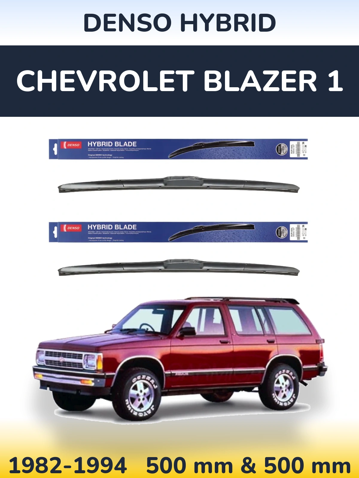 Komplet przednich wycieraczek Denso Hybrid 500 & 500 mm do Chevrolet Blazer 1 1982-1994