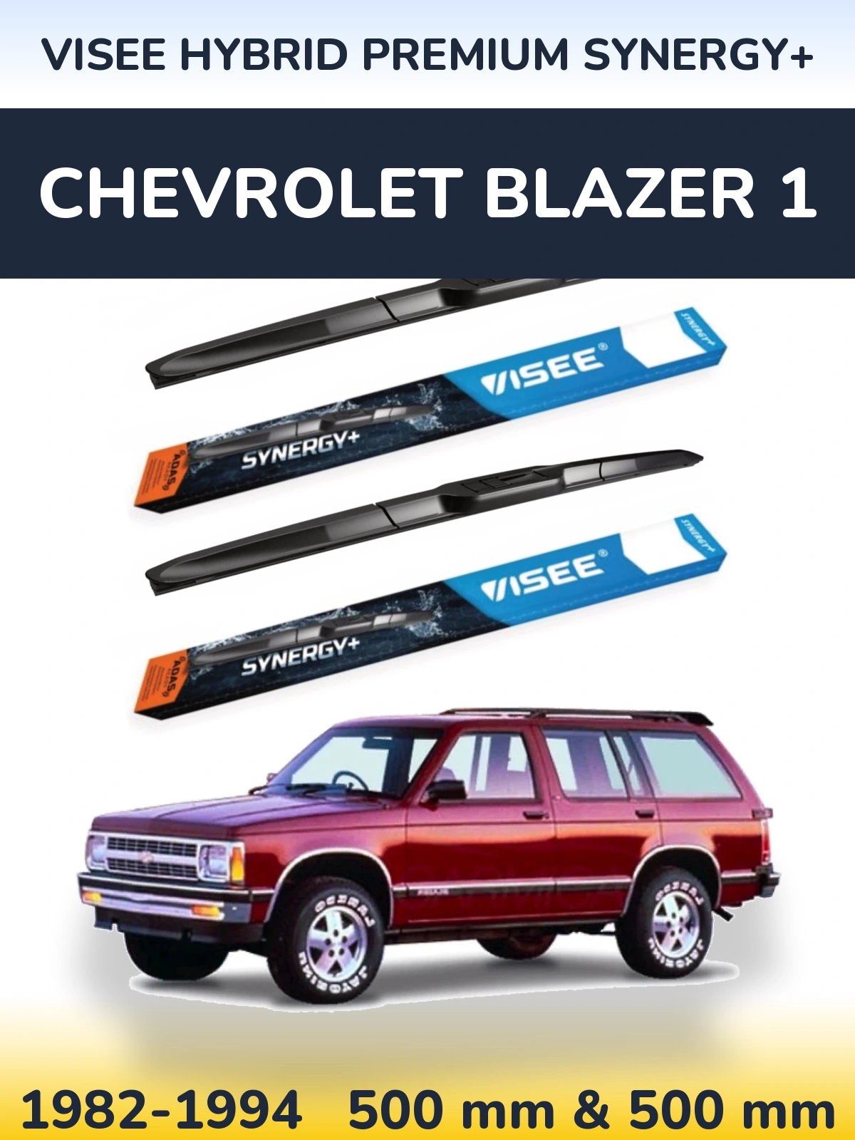 Комплект передніх щіток VISEE HYBRID PREMIUM SYNERGY+ 500 & 500 мм для Chevrolet Blazer 1 1982-1994