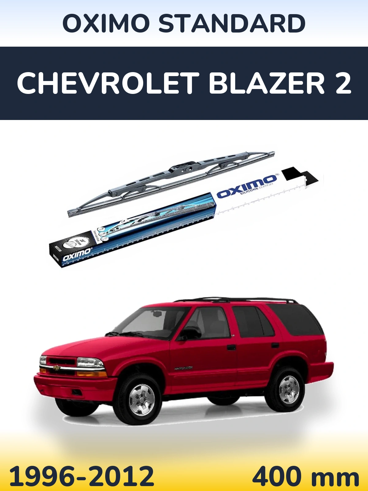 Tylna wycieraczka Oximo Standard 400 mm do Chevrolet Blazer 2 1996-2012