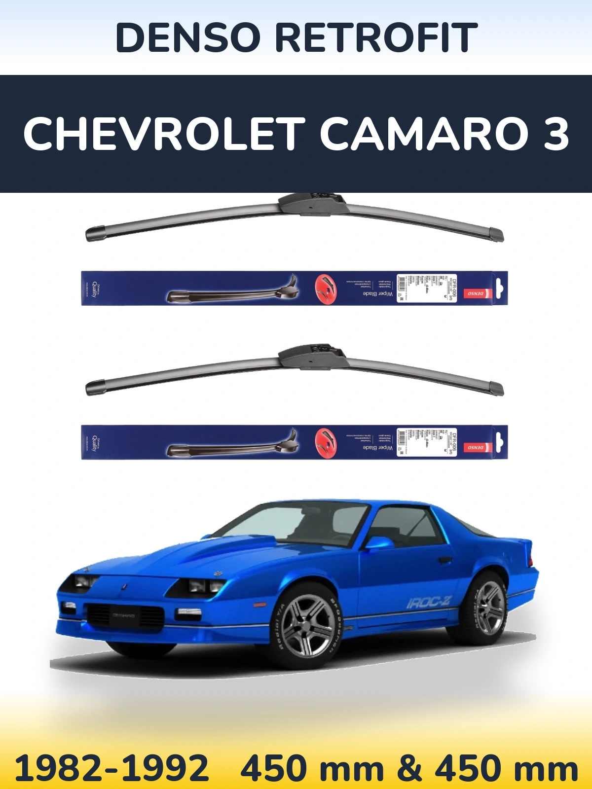 Комплект передніх щіток Denso Retrofit 450 & 450 мм для Chevrolet Camaro 3 1982-1992