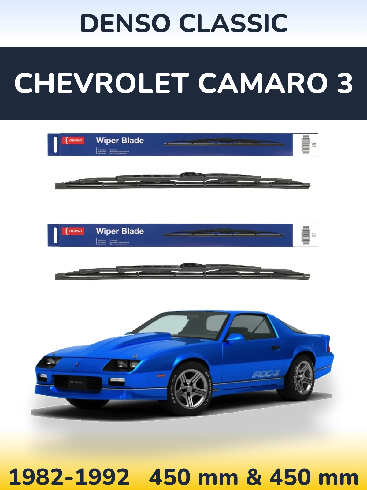 Комплект передніх щіток Denso Classic 450 & 450 мм для Chevrolet Camaro 3 1982-1992