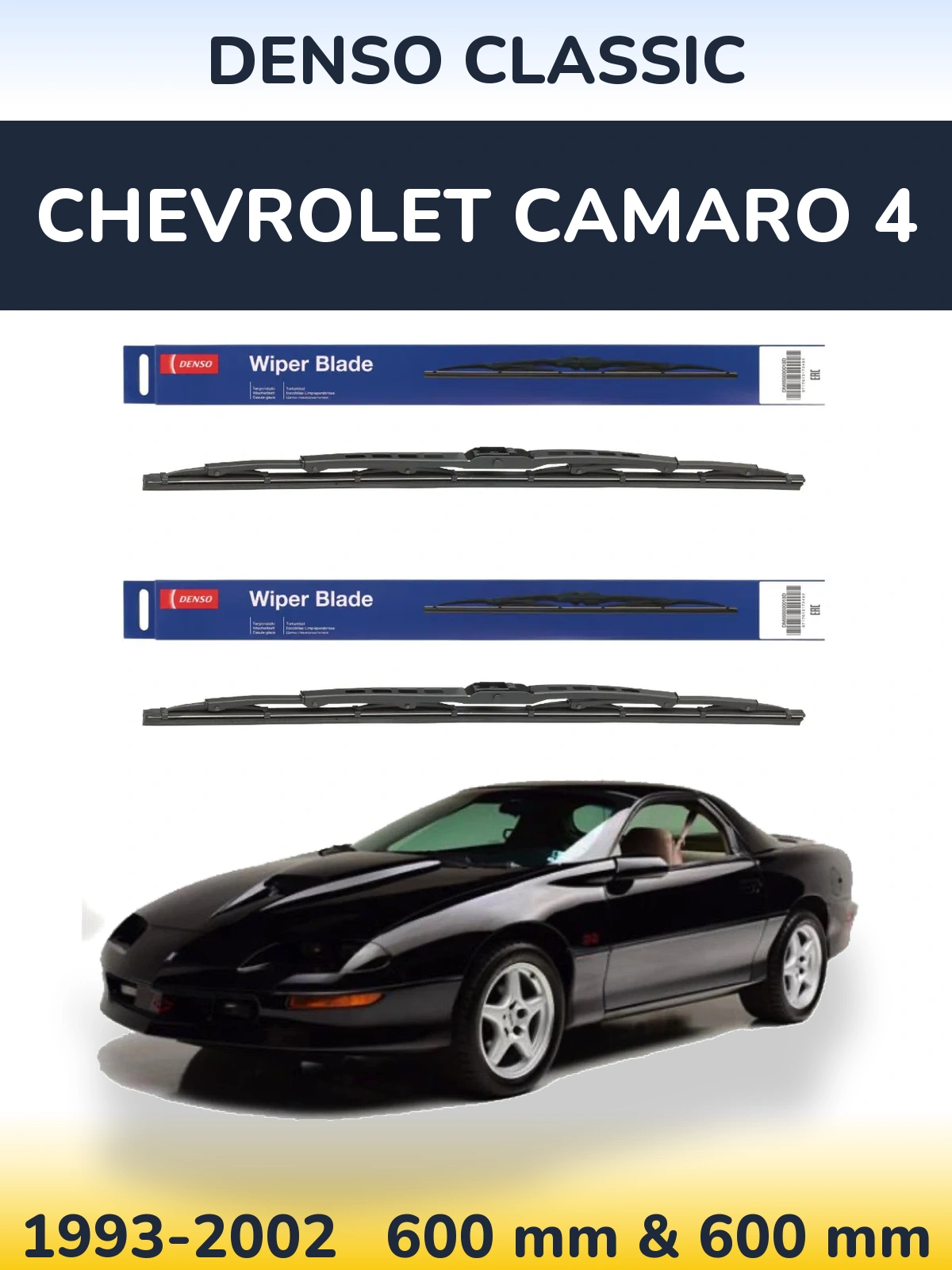 Комплект передніх щіток Denso Classic 600 & 600 мм для Chevrolet Camaro 4 1993-2002