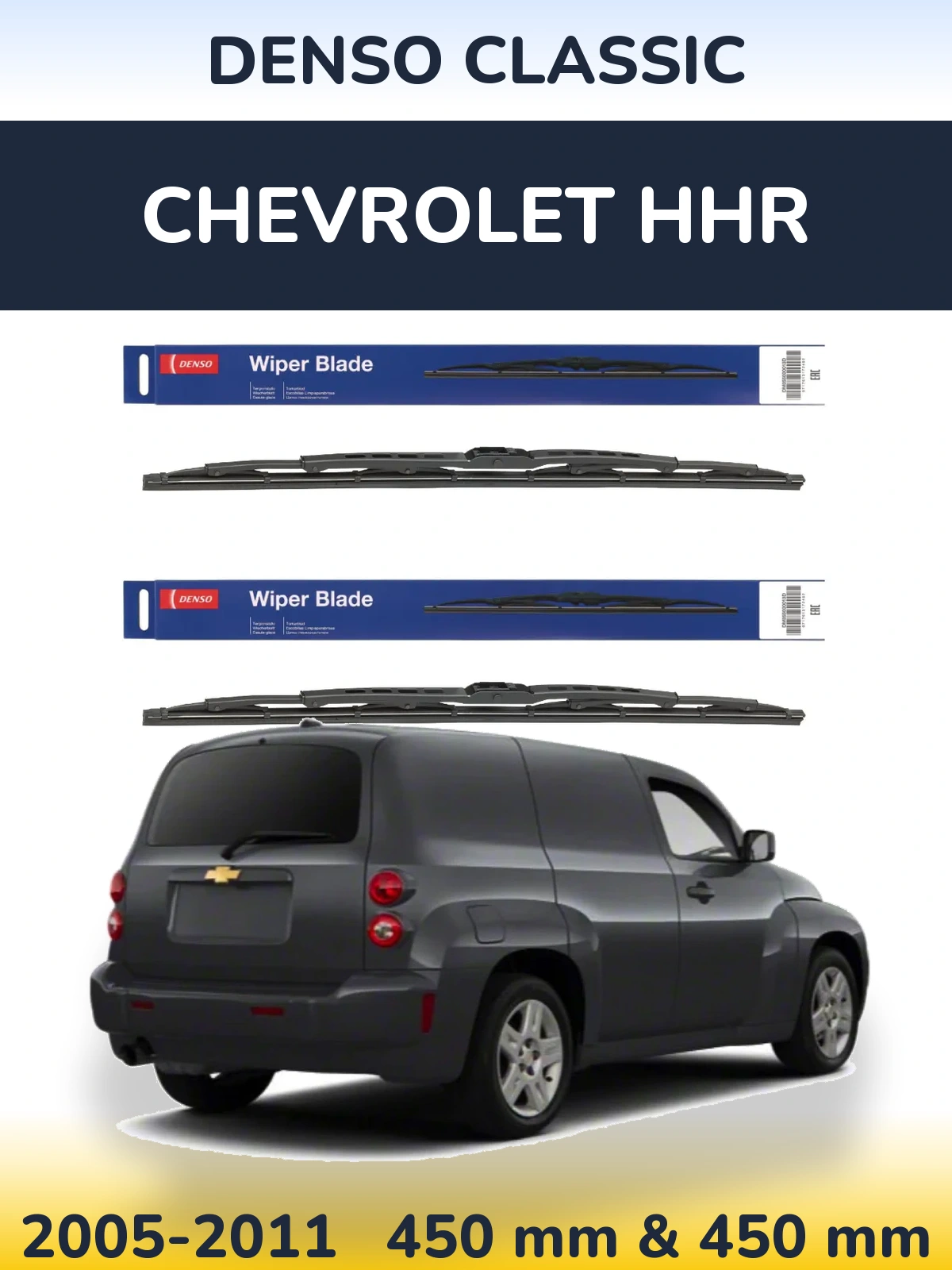 Комплект передних дворников Denso Classic 450 & 450 мм для Chevrolet HHR 2005-2011