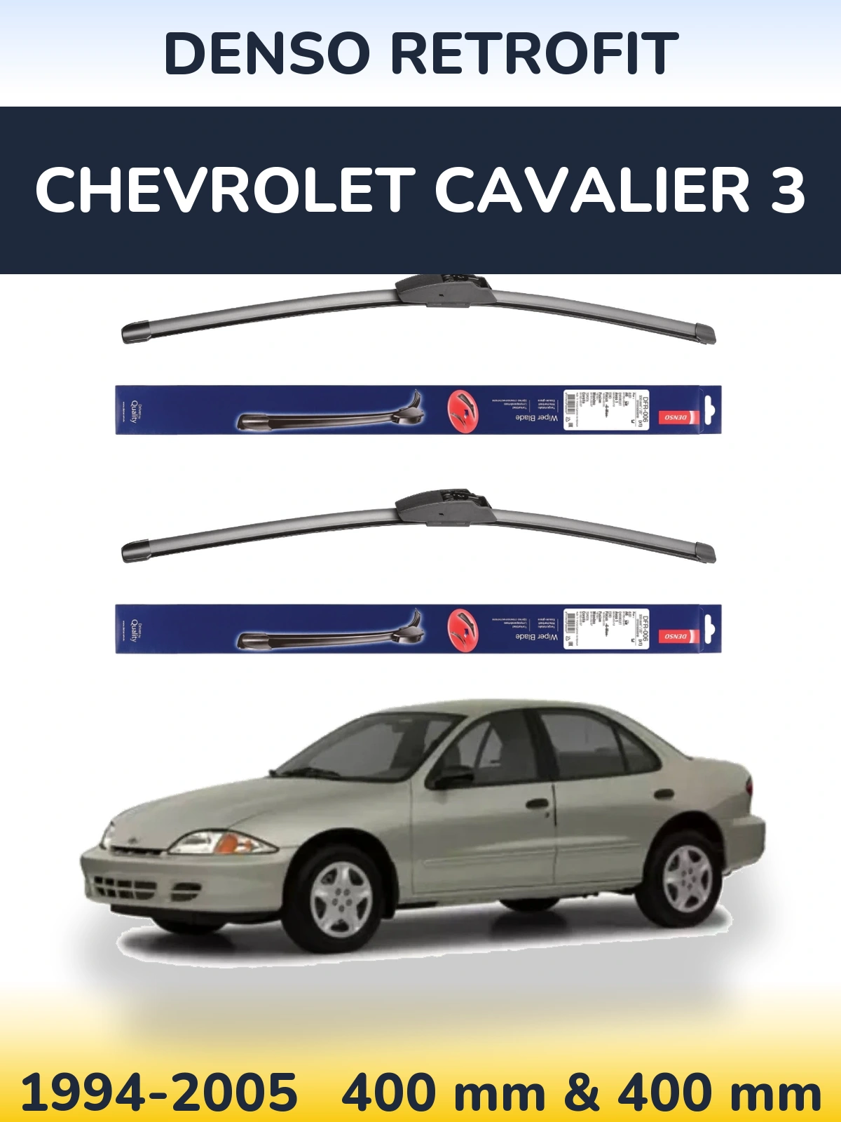 Комплект передних дворников Denso Retrofit 400 & 400 мм для Chevrolet Cavalier 3 1994-2005