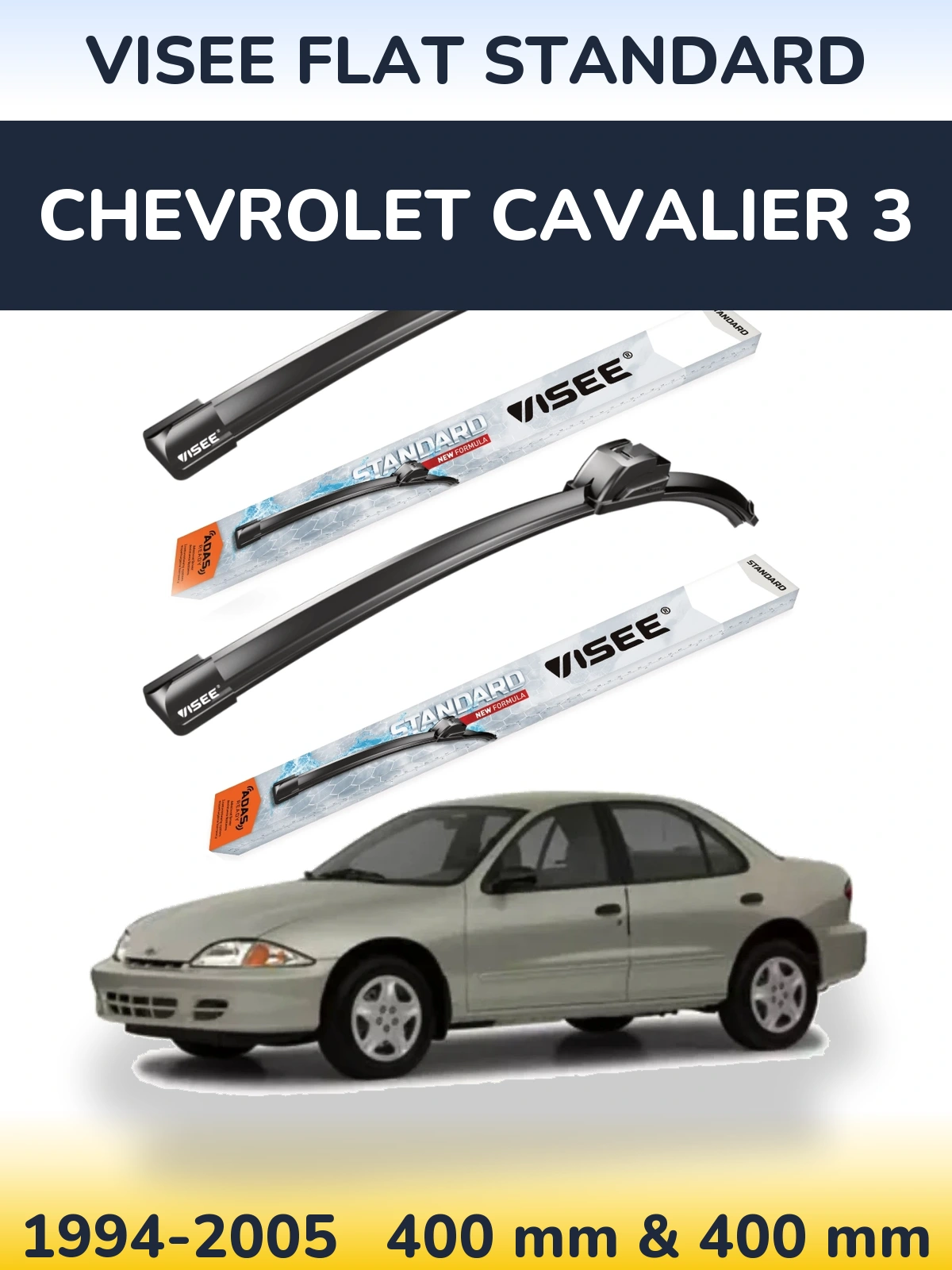 Комплект передних дворников VISEE FLAT STANDARD 400 & 400 мм для Chevrolet Cavalier 3 1994-2005