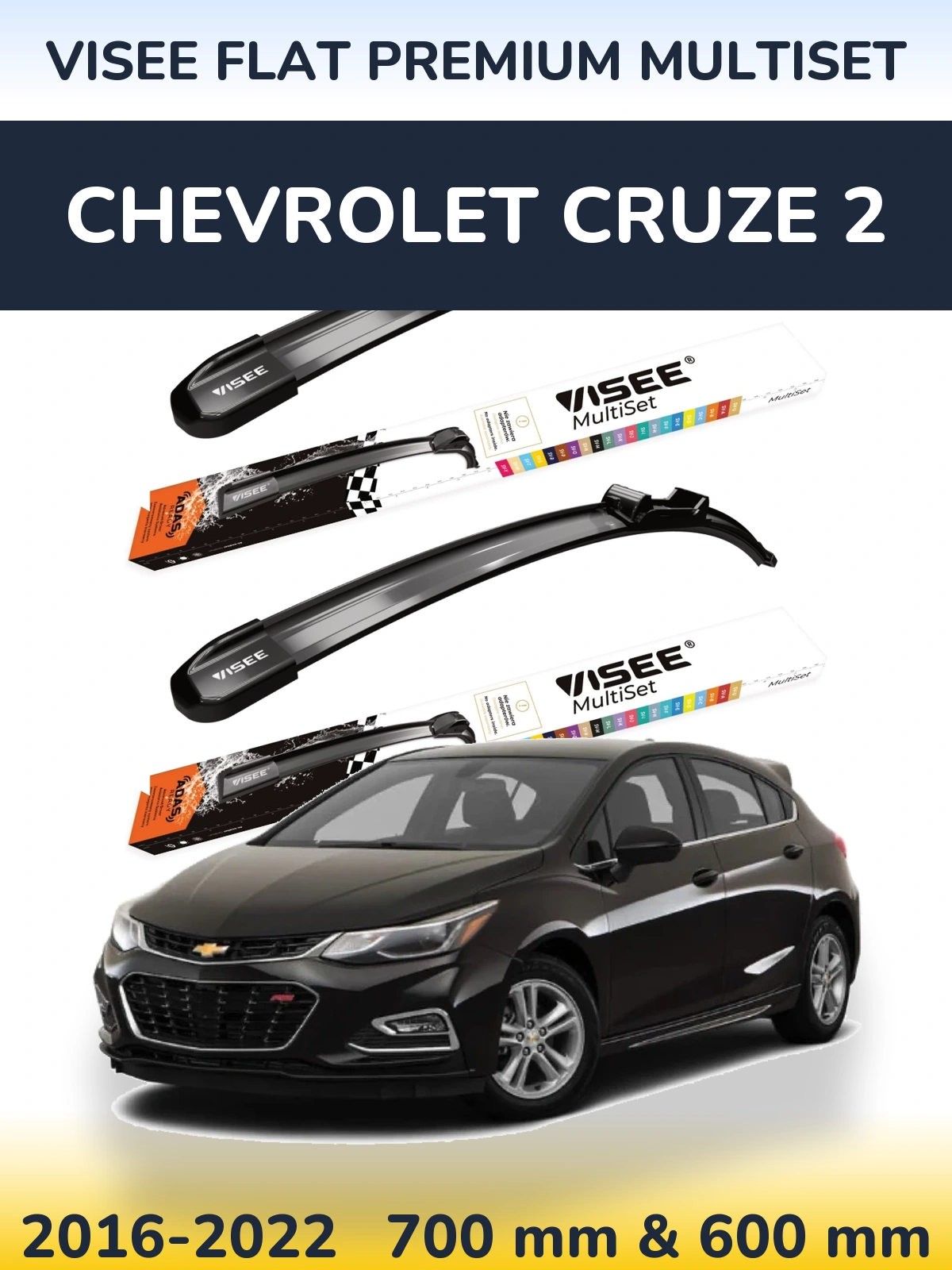 Комплект передніх щіток VISEE FLAT PREMIUM MultiSet 700 & 600 мм для Chevrolet Cruze 2 2016-2022