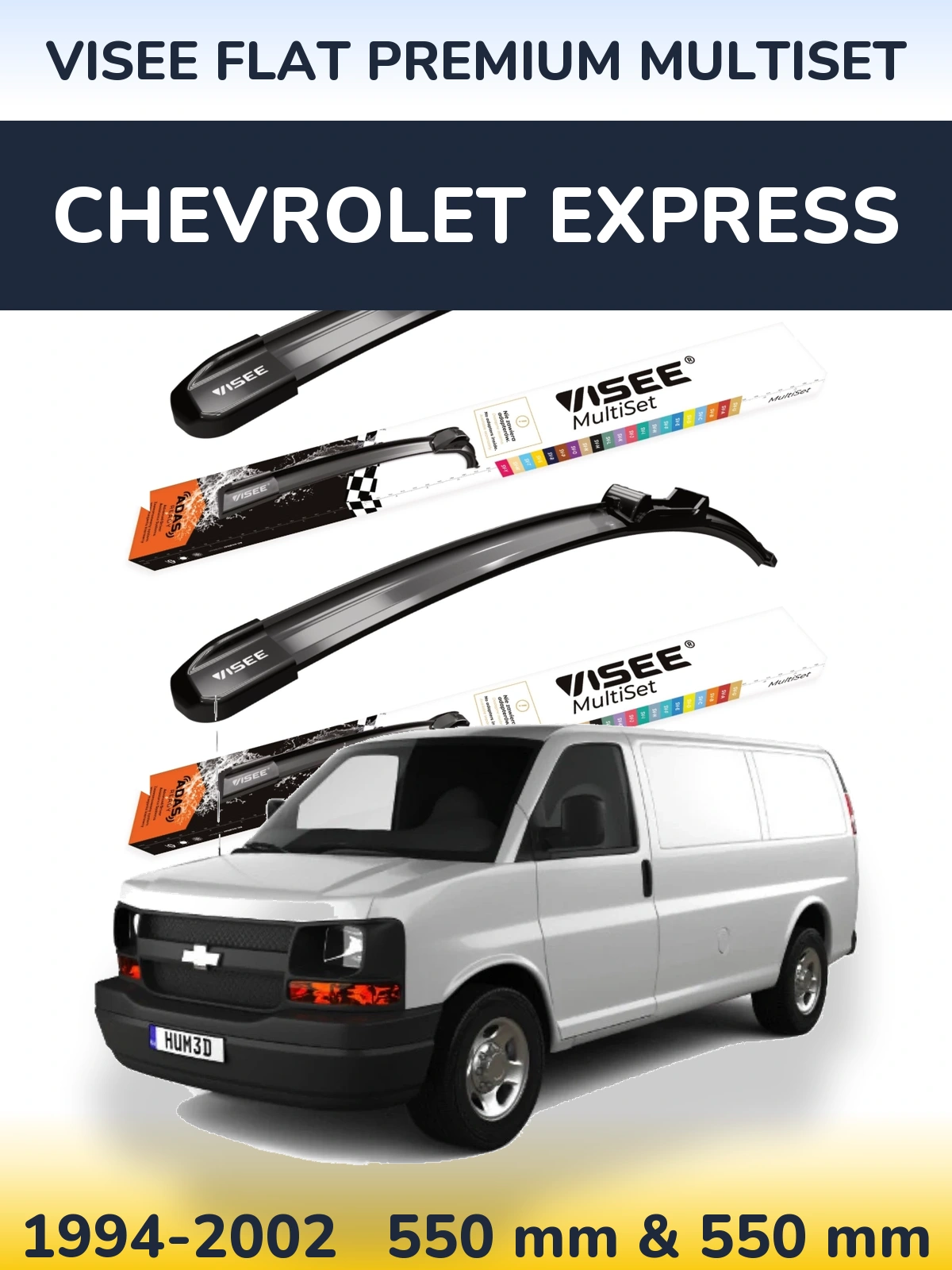 Комплект передніх щіток VISEE FLAT PREMIUM MultiSet 550 & 550 мм для Chevrolet Express 1994-2002