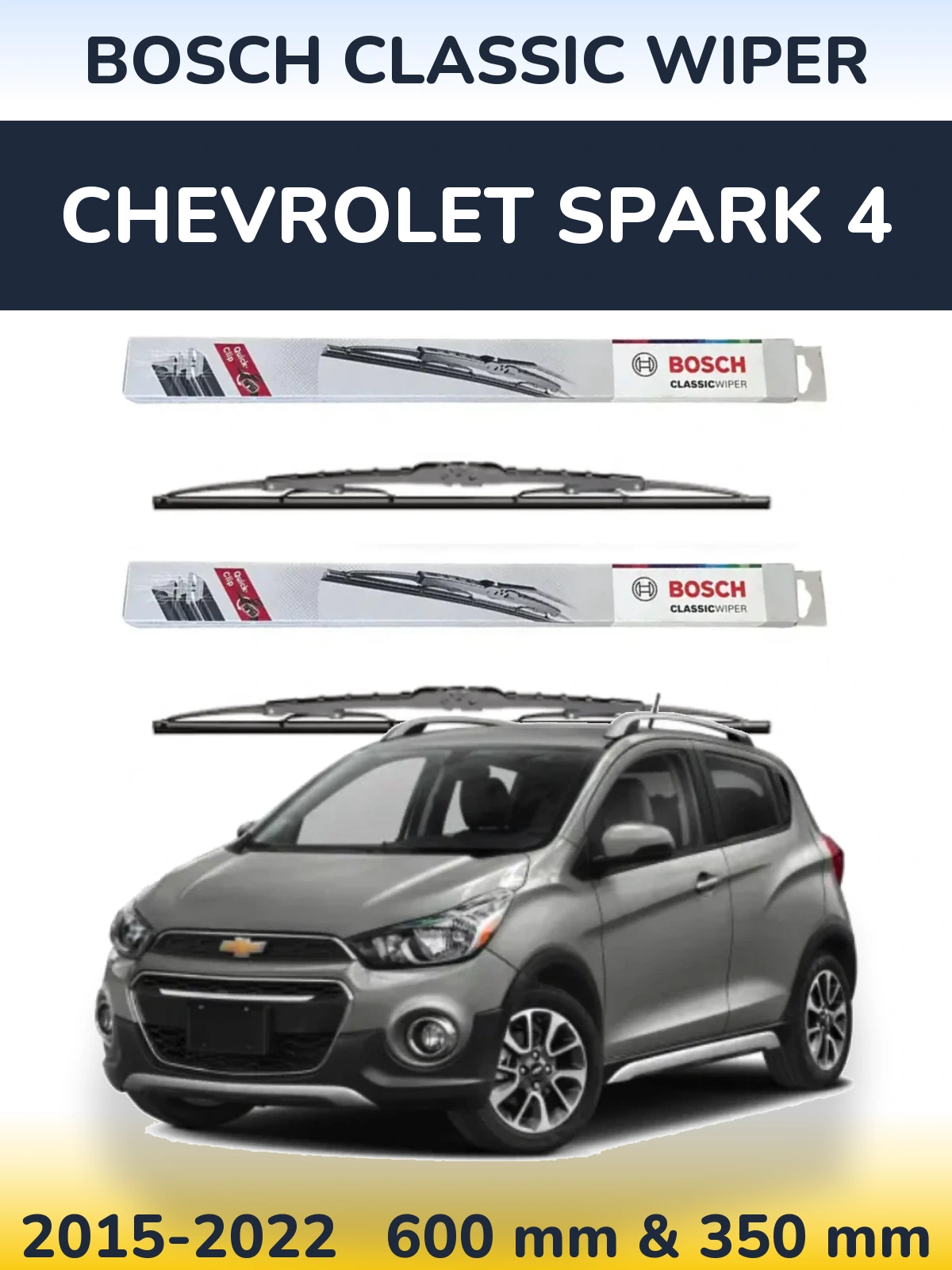 Комплект передніх щіток BOSCH Classic Wiper 600 & 340 мм для Chevrolet Spark 4 2015-2022