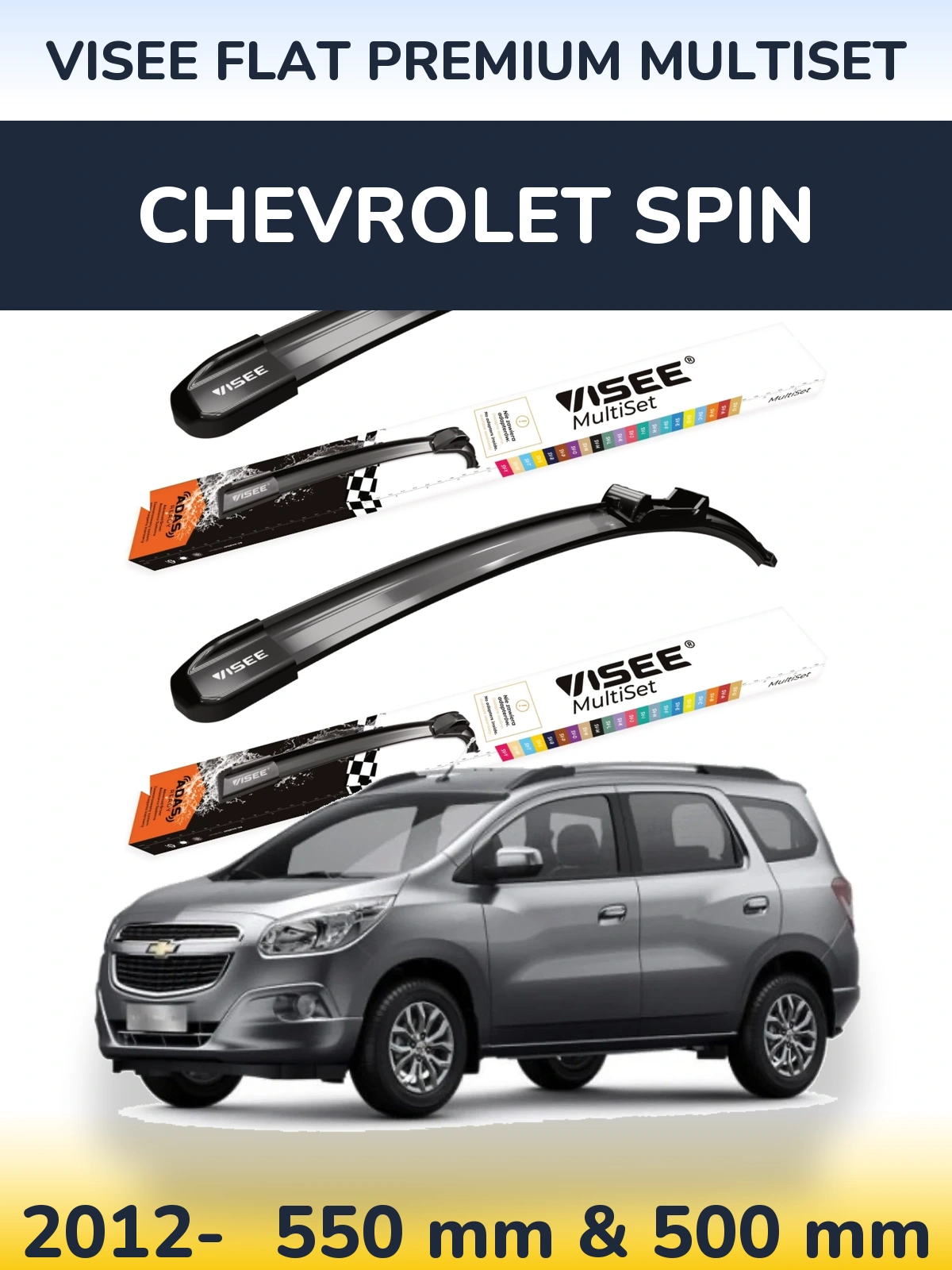 Komplet przednich wycieraczek VISEE FLAT PREMIUM MultiSet 550 & 500 mm do Chevrolet Spin 2012-2026