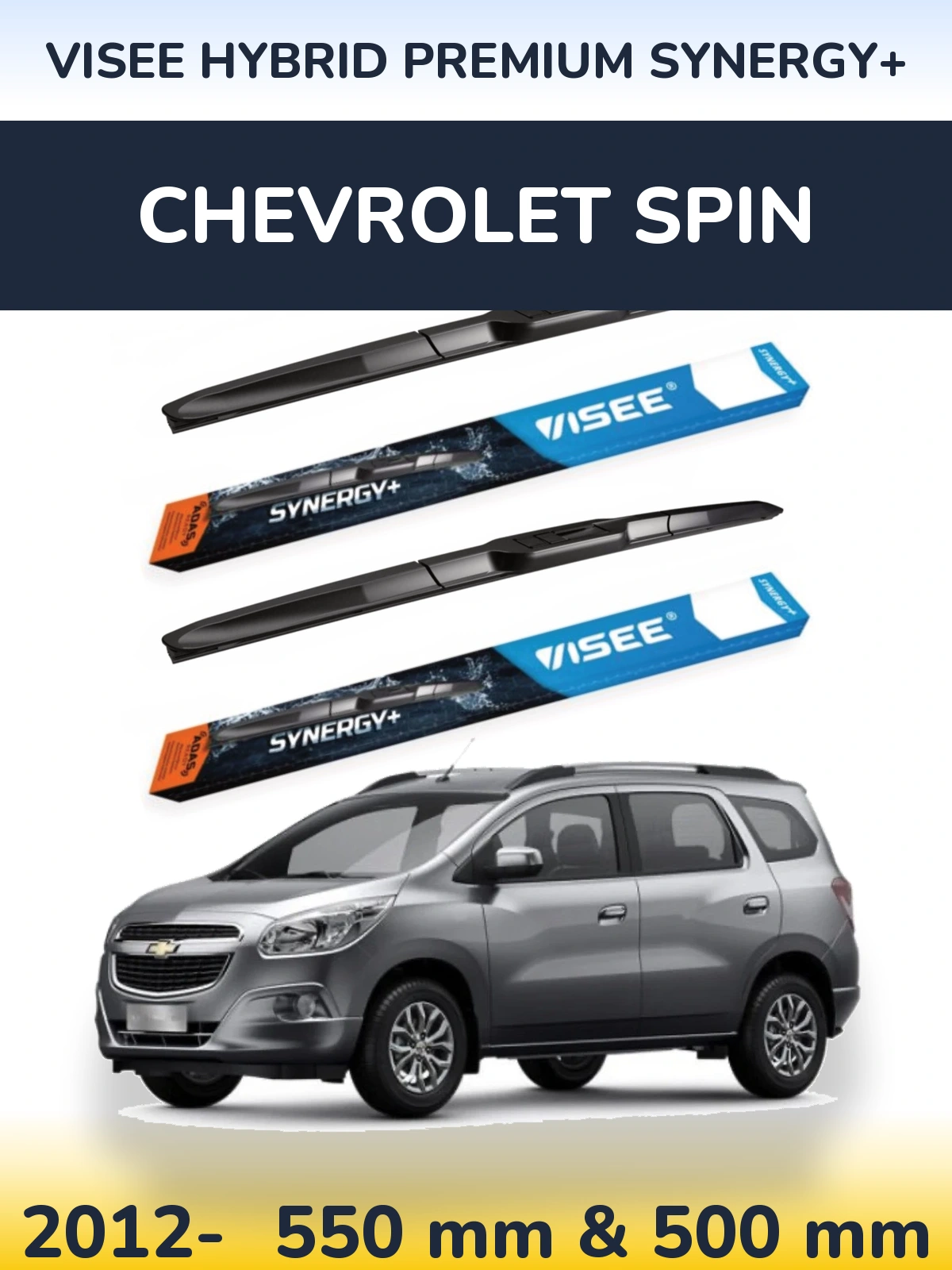 Комплект передних дворников VISEE HYBRID PREMIUM SYNERGY+ 550 & 500 мм для Chevrolet Spin 2012-2026