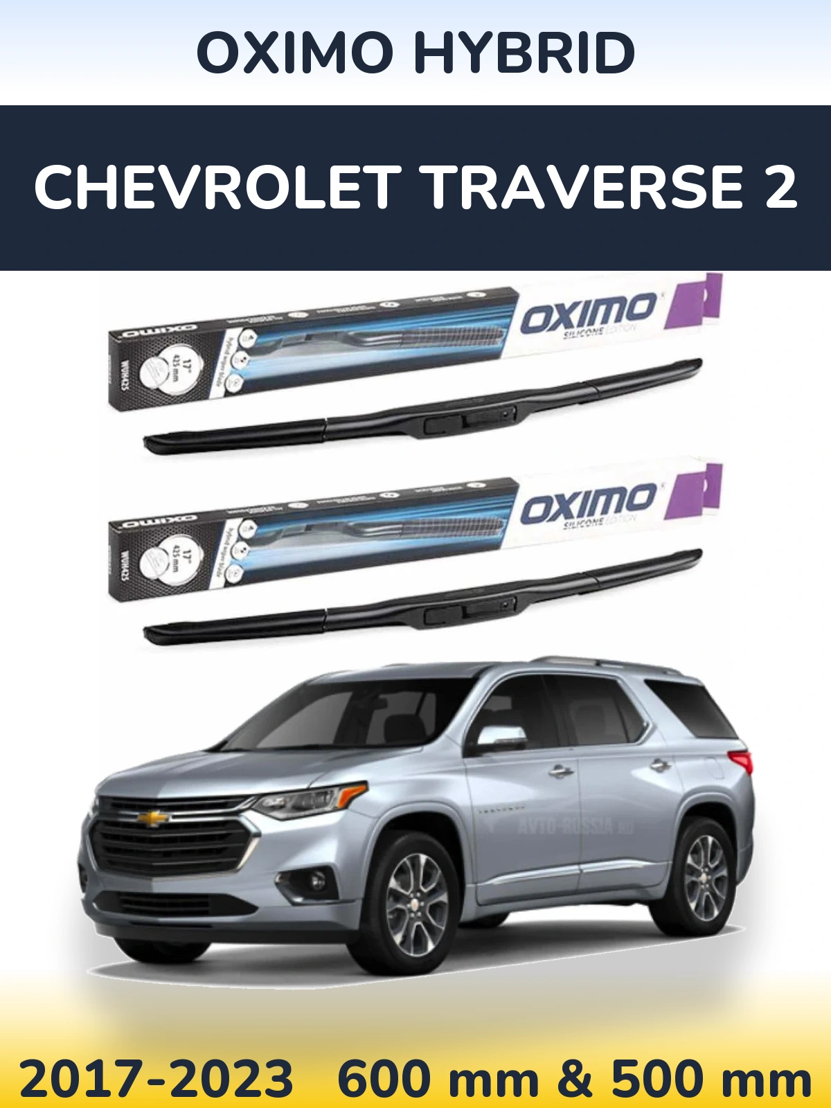 Front wiper blade set Oximo Hybrid 600 & 500 mm for Chevrolet Traverse 2 2017-2023
