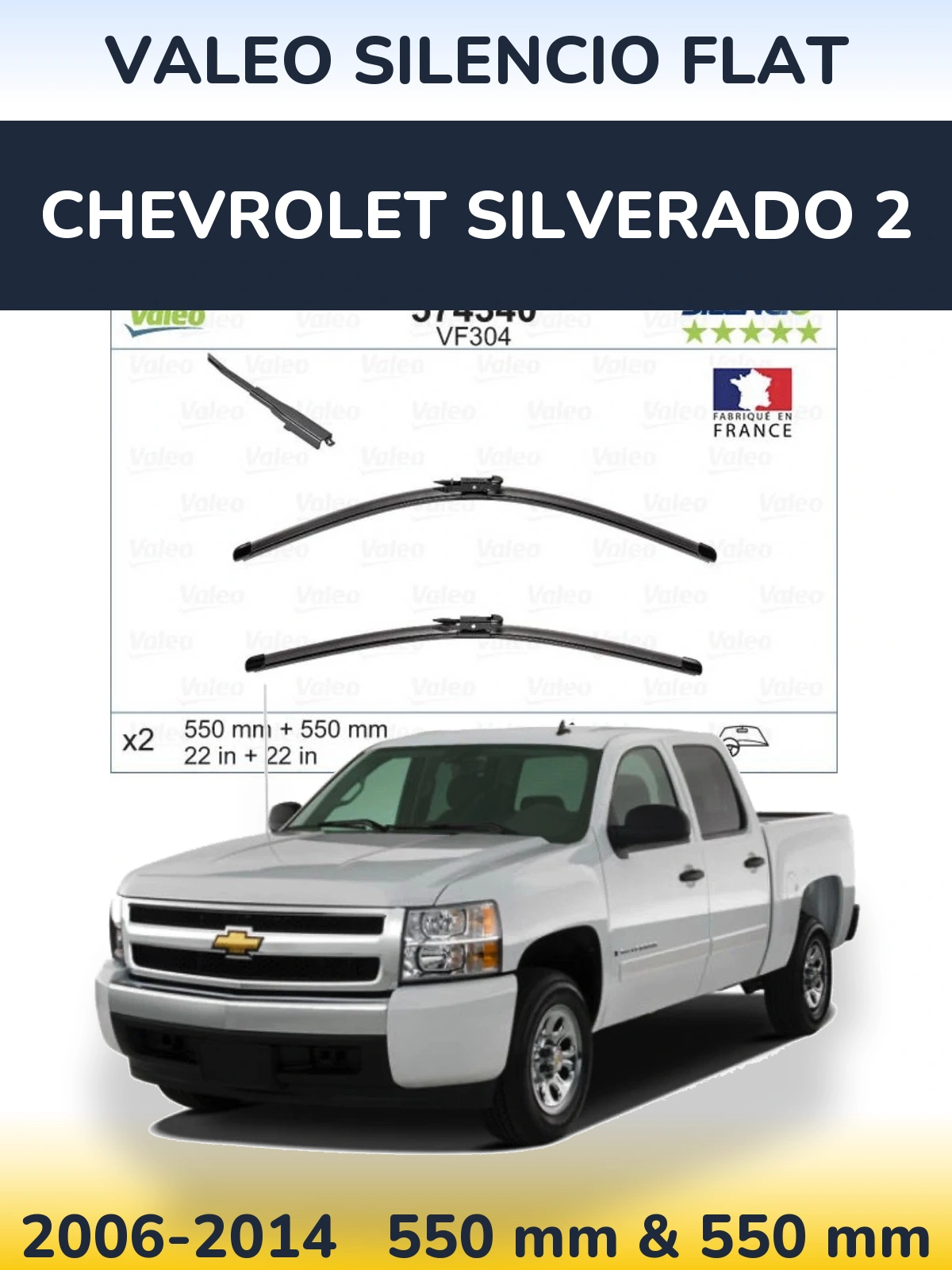 Комплект передних дворников Valeo Silencio Flat 550 & 550 мм для Chevrolet Silverado 2 2006-2014