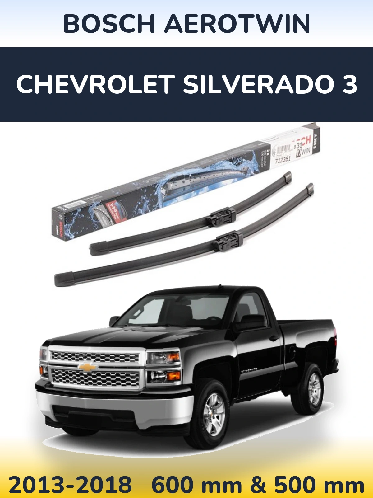 Комплект передних дворников BOSCH AeroTwin 600 & 500 мм для Chevrolet Silverado 3 2013-2018