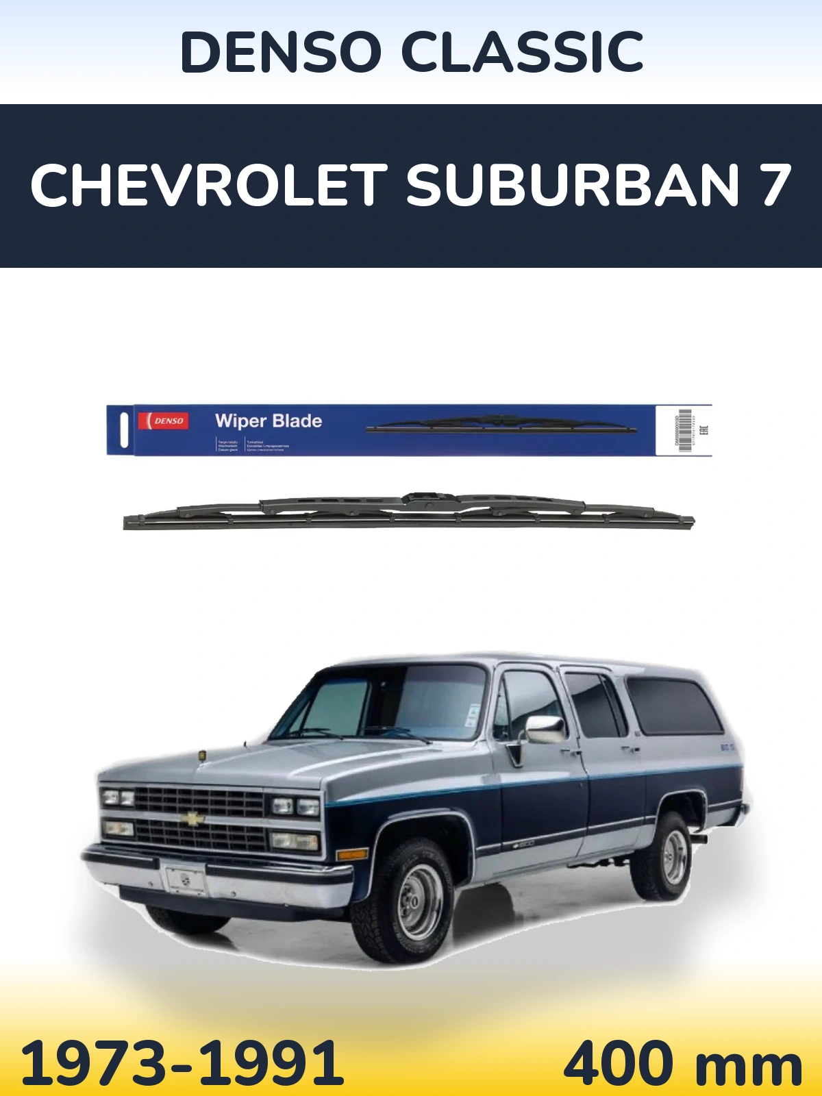 Tylna wycieraczka Denso Classic 400 mm do Chevrolet Suburban 7 1973-1991
