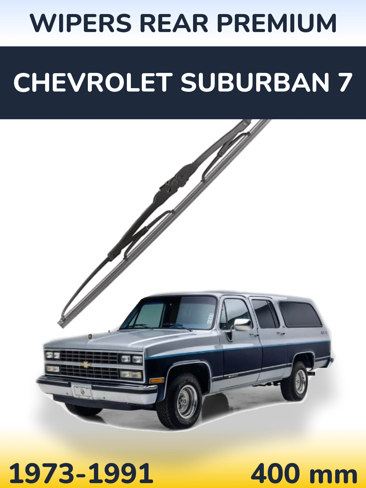 Задня щітка WIPERS REAR PREMIUM 400 мм для Chevrolet Suburban 7 1973-1991