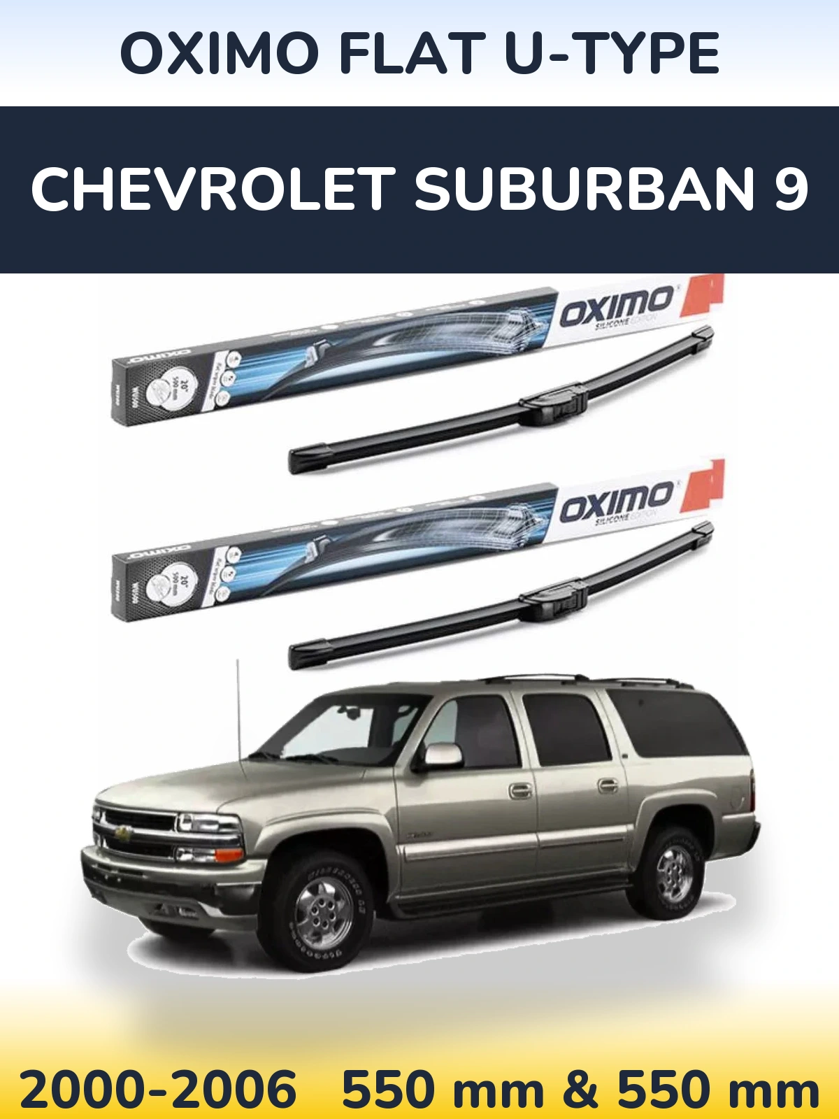 Комплект передних дворников Oximo Flat U-type 550 & 550 мм для Chevrolet Suburban 9 2000-2006