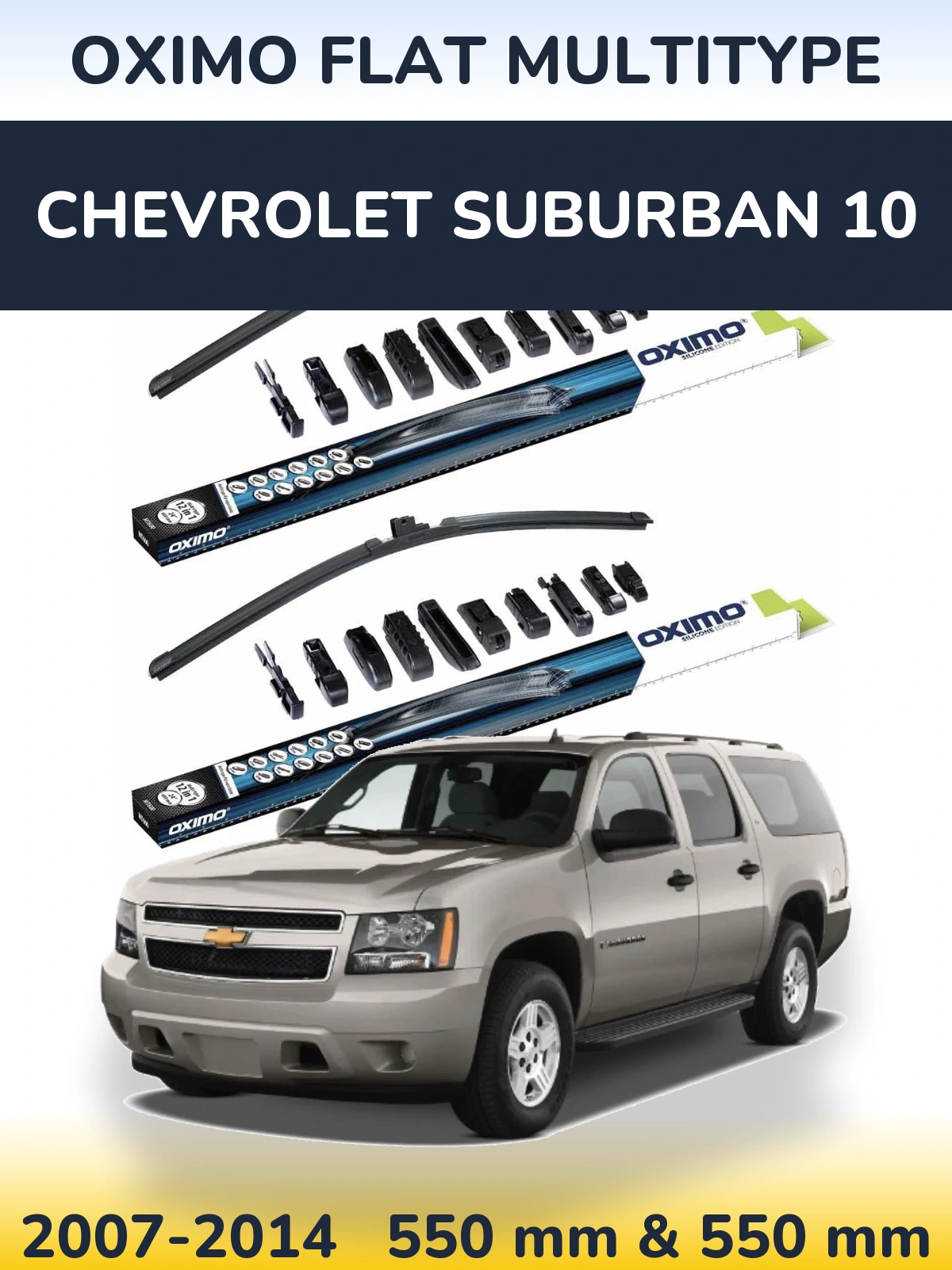 Комплект передних дворников Oximo Flat MultiТипe 550 & 550 мм для Chevrolet Suburban 10 2007-2014
