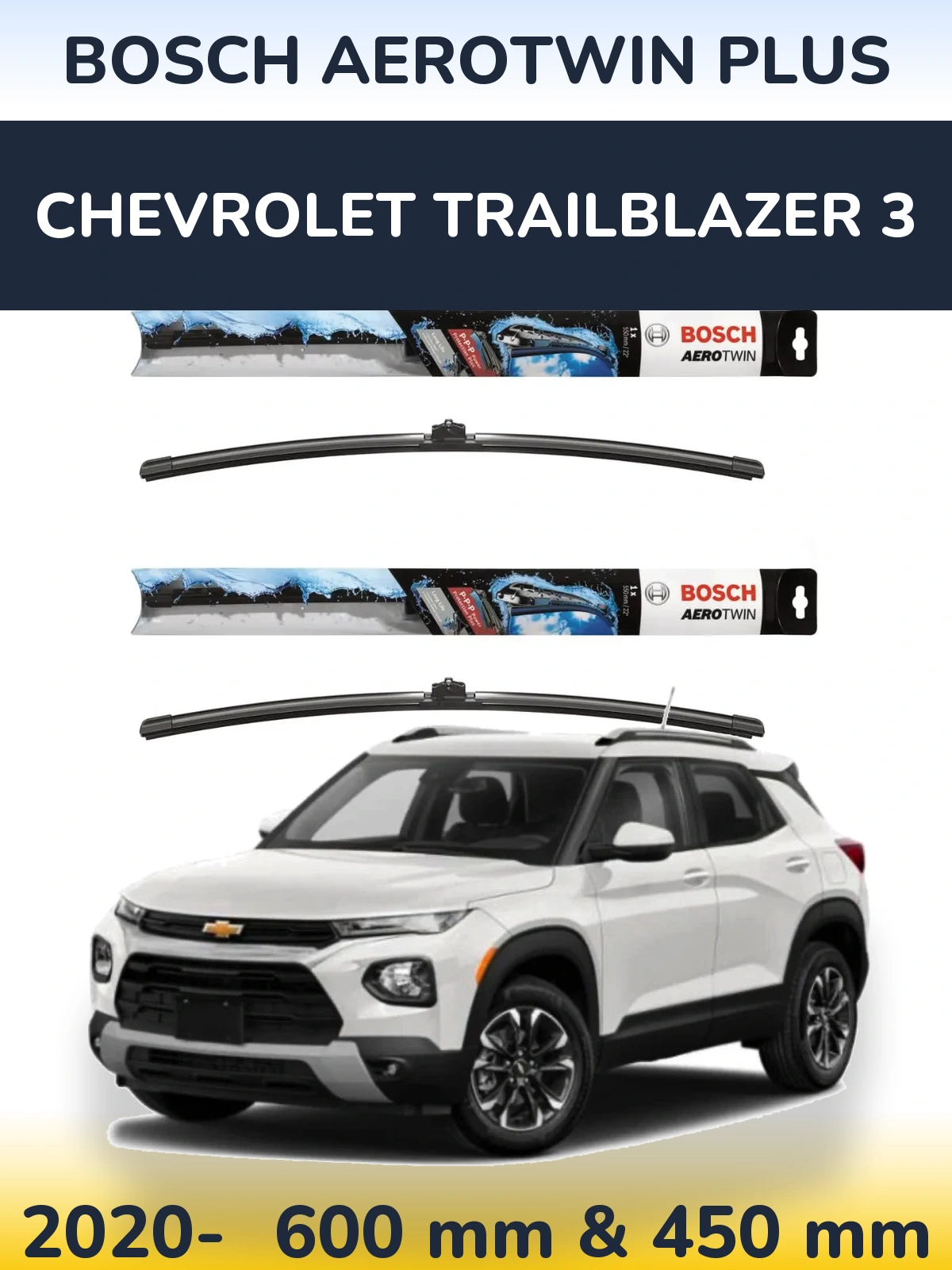 Комплект передних дворников BOSCH AeroTwin Plus 600 & 450 мм для Chevrolet TrailBlazer 3 2020-2026