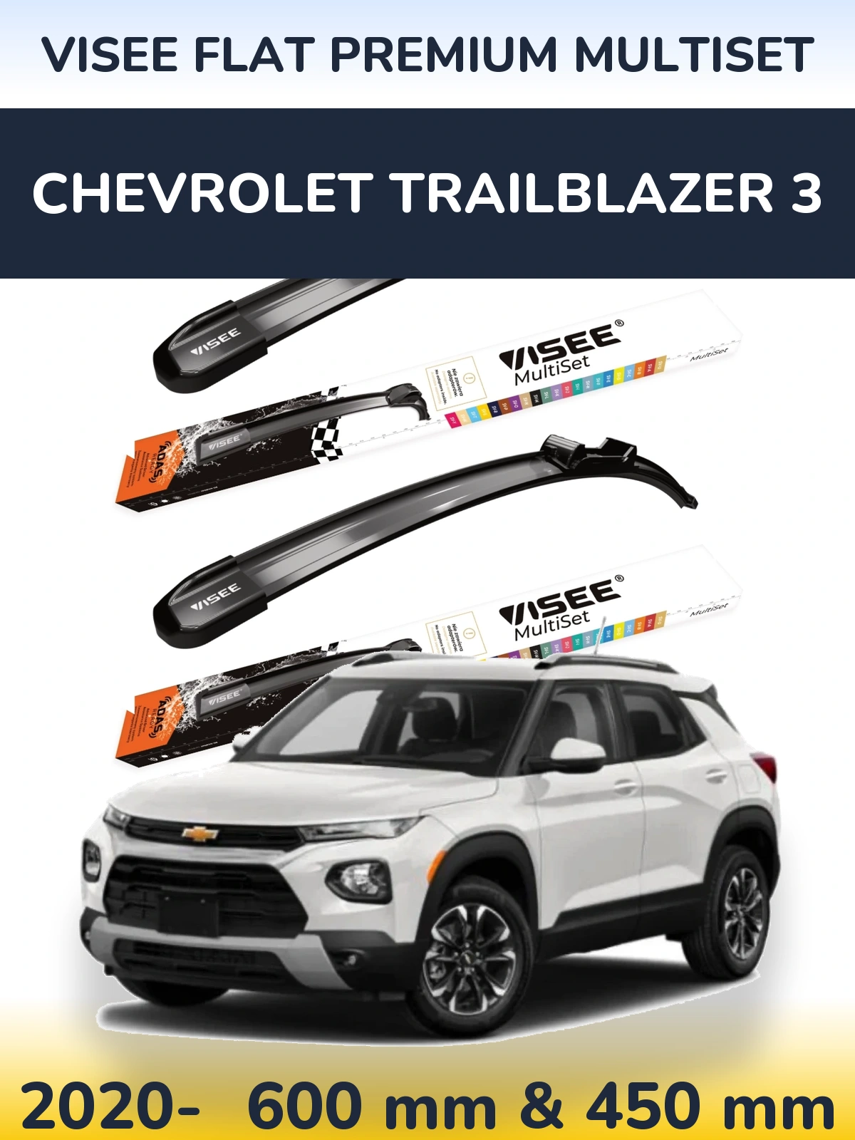 Комплект передних дворников VISEE FLAT PREMIUM MultiSet 600 & 450 мм для Chevrolet TrailBlazer 3 2020-2026