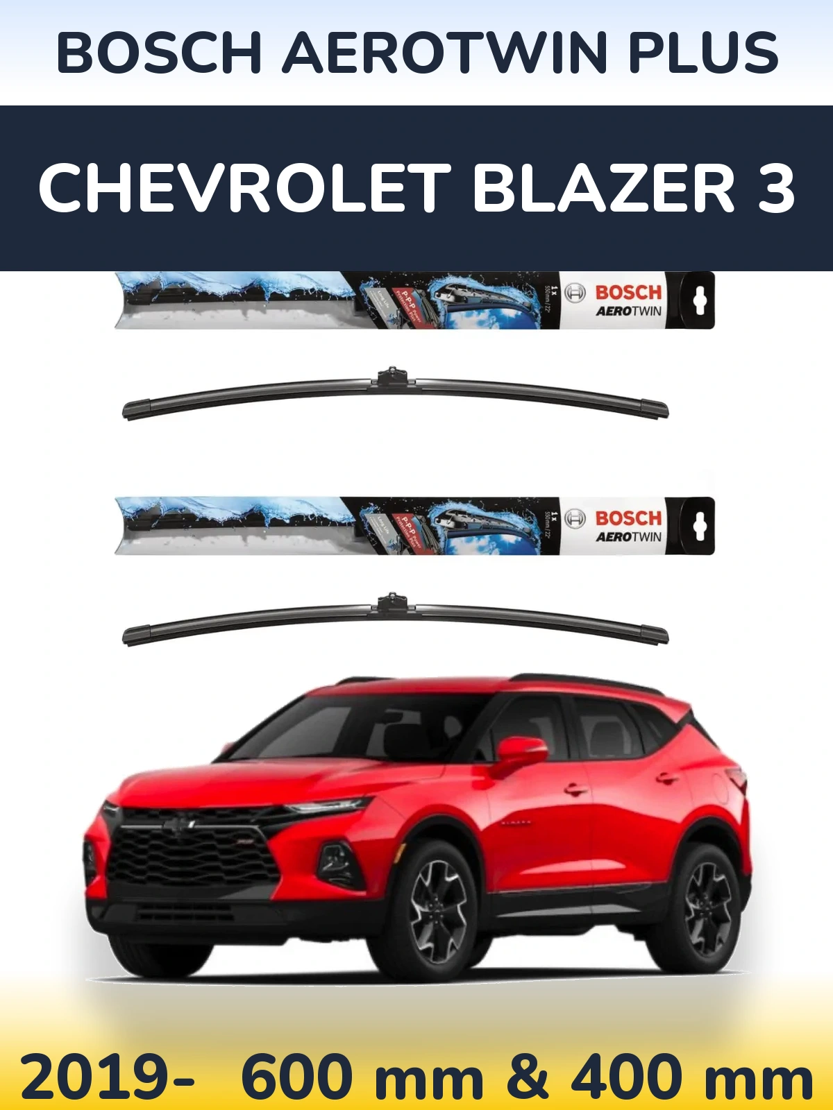 Комплект передніх щіток BOSCH AeroTwin Plus 600 & 400 мм для Chevrolet Blazer 3 2019-2026