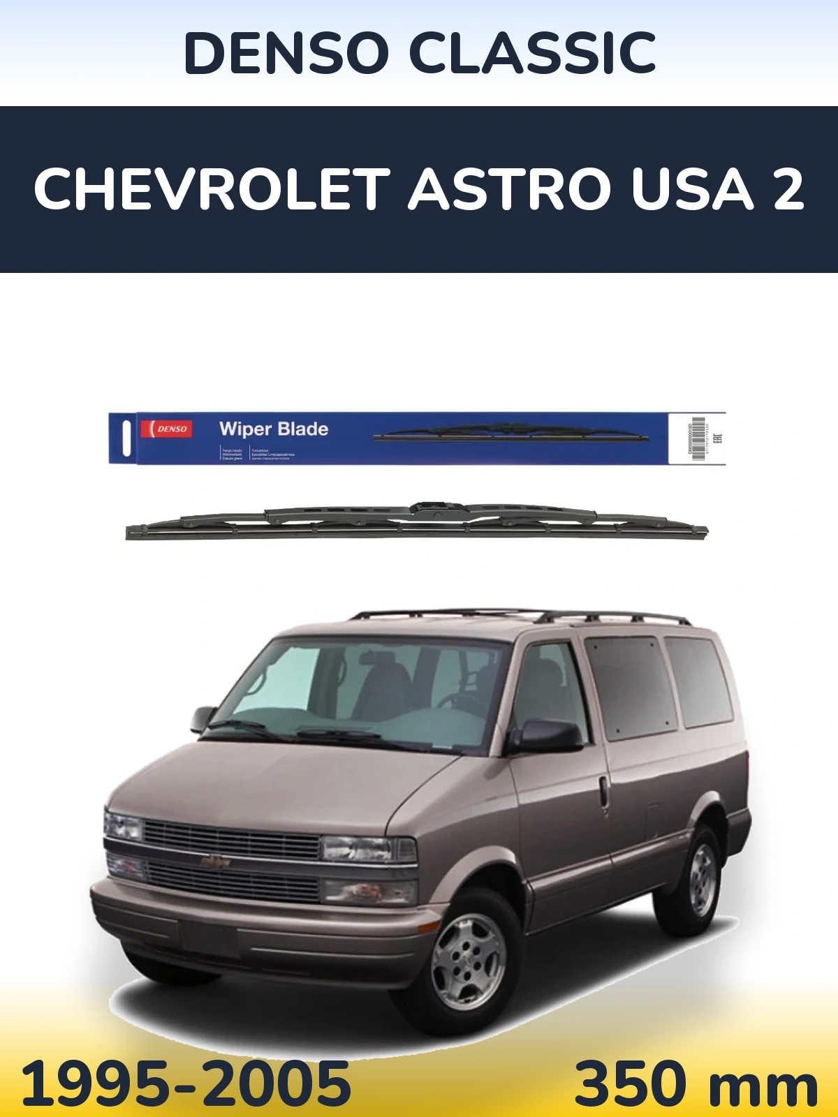 Tylna wycieraczka Denso Classic 350 mm do Chevrolet Astro USA 2 1995-2005