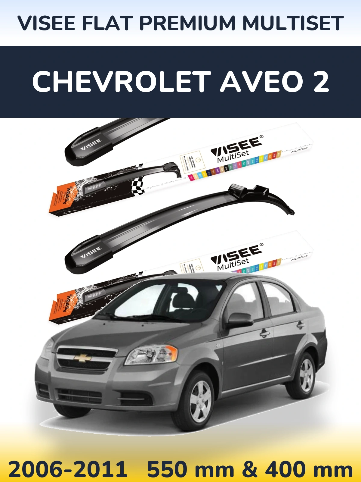 Front wiper blade set VISEE FLAT PREMIUM MultiSet 550 & 400 mm for Chevrolet Aveo 2 2006-2011