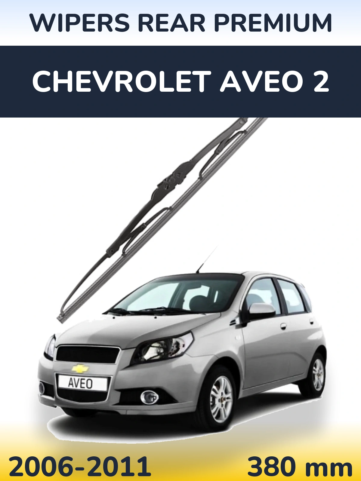 Tylna wycieraczka WIPERS REAR PREMIUM 380 mm do Chevrolet Aveo 2 2006-2011