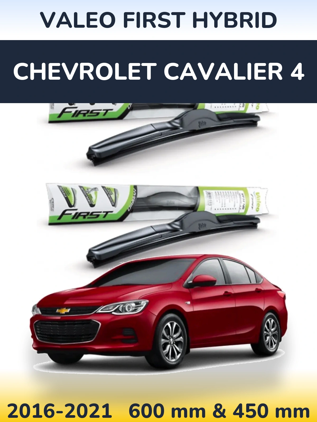 Комплект передних дворников Valeo First Hybrid 600 & 450 мм для Chevrolet Cavalier 4 2016-2021