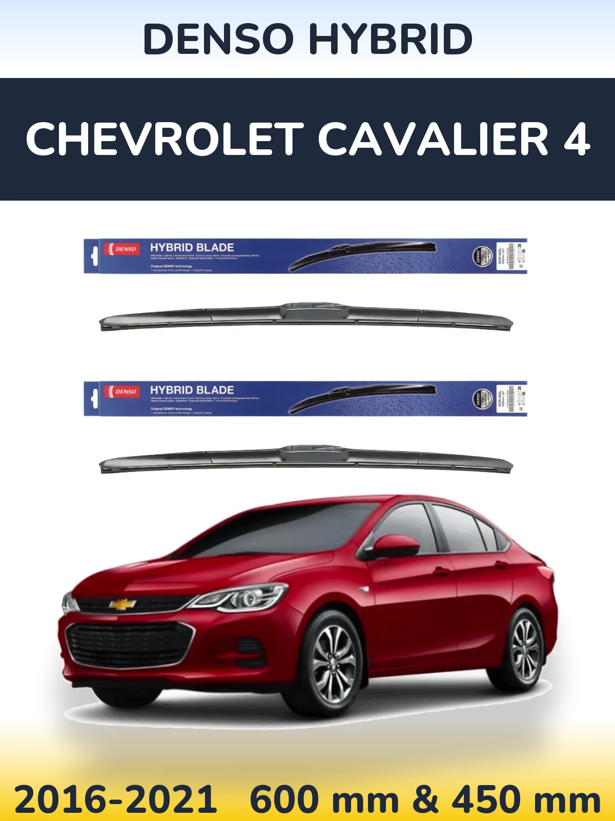 Komplet przednich wycieraczek Denso Hybrid 600 & 450 mm do Chevrolet Cavalier 4 2016-2021