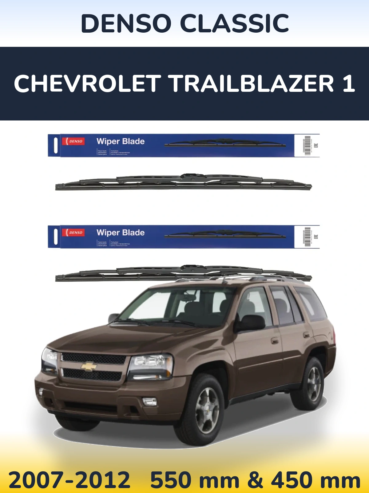 Komplet przednich wycieraczek Denso Classic 550 & 450 mm do Chevrolet TrailBlazer 1 2007-2012