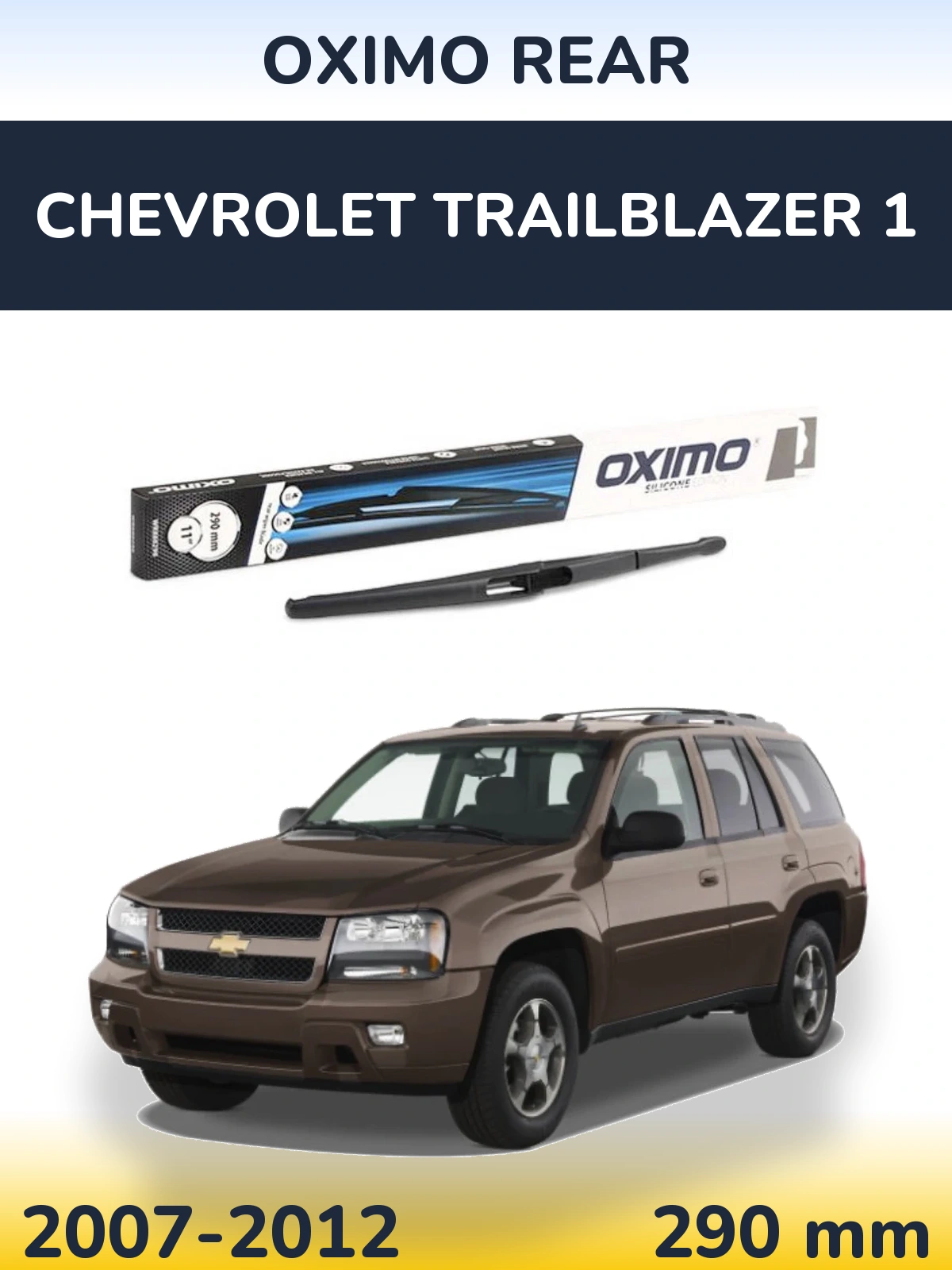 Задний дворник Oximo Rear 290 мм для Chevrolet TrailBlazer 1 2007-2012