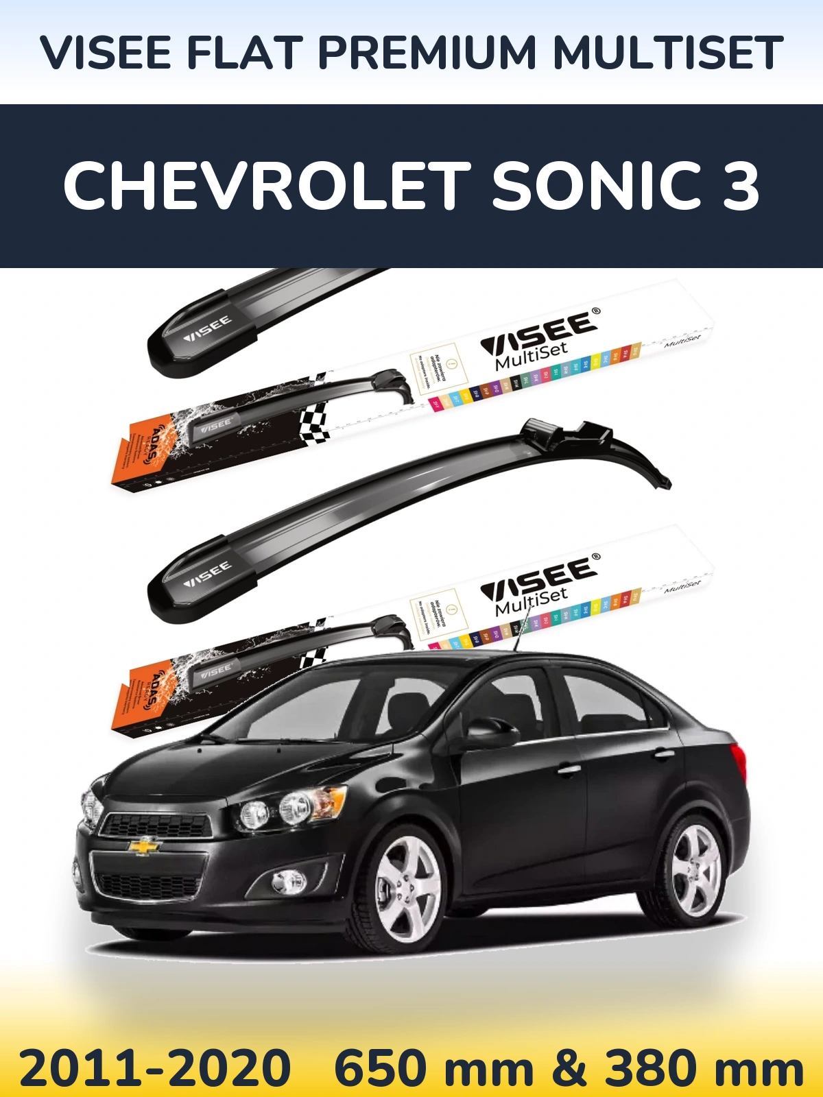 Комплект передних дворников VISEE FLAT PREMIUM MultiSet 650 & 380 мм для Chevrolet Sonic 3 2011-2020