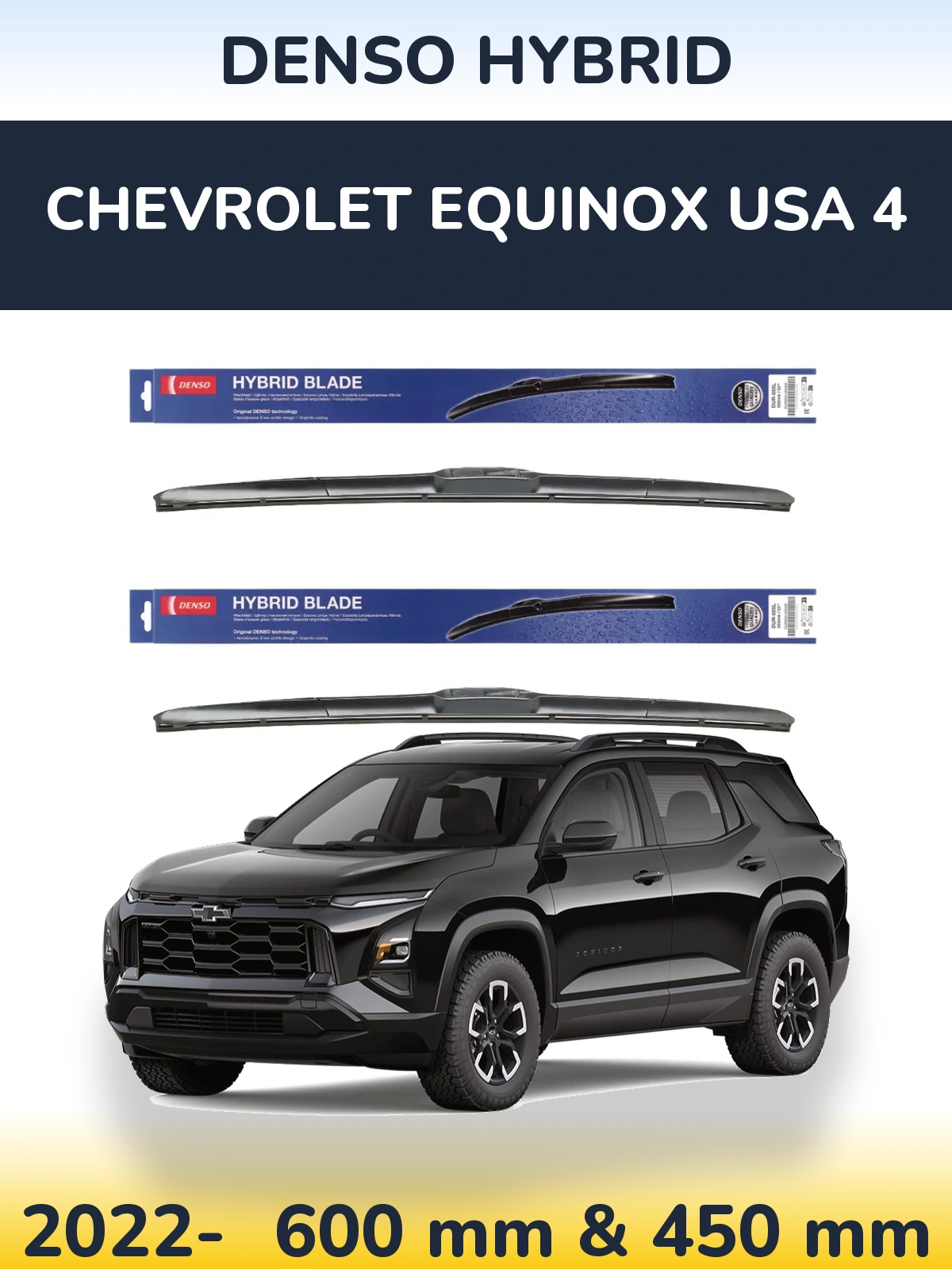 Front wiper blade set Denso Hybrid 600 & 450 mm for Chevrolet Equinox USA 4 2022-2026