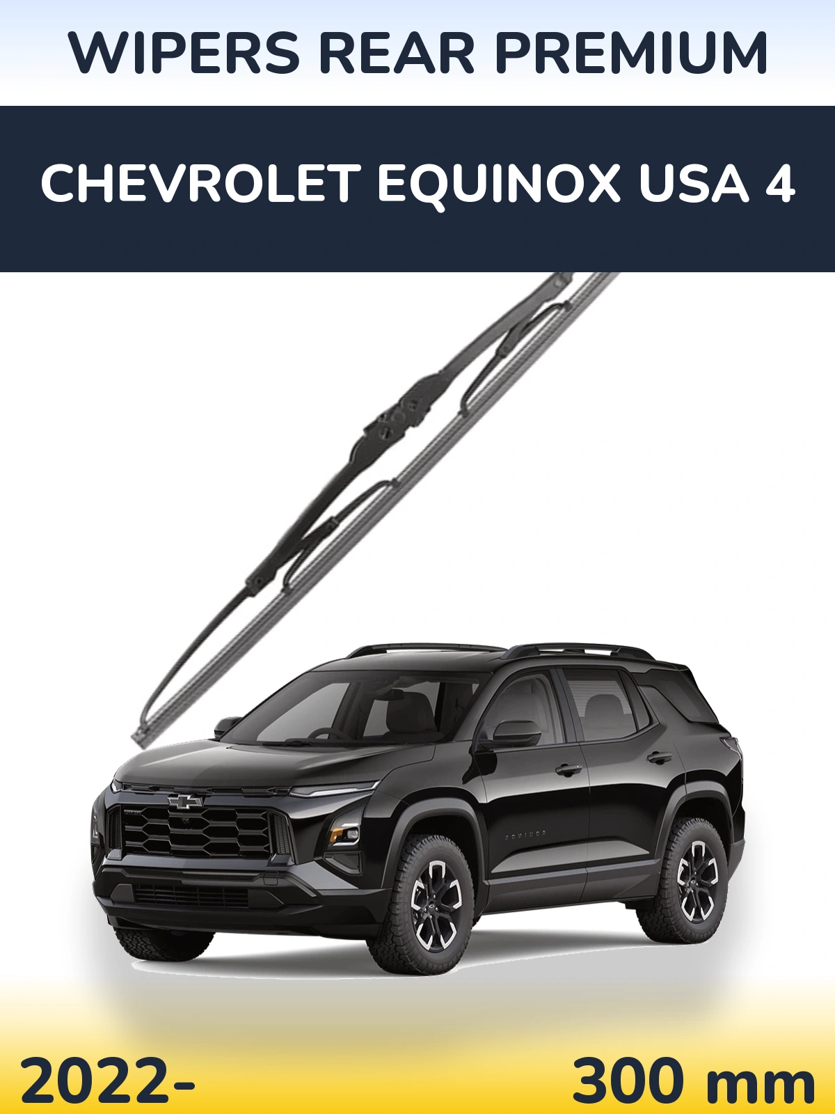 Tylna wycieraczka WIPERS REAR PREMIUM 300 mm do Chevrolet Equinox USA 4 2022-2026