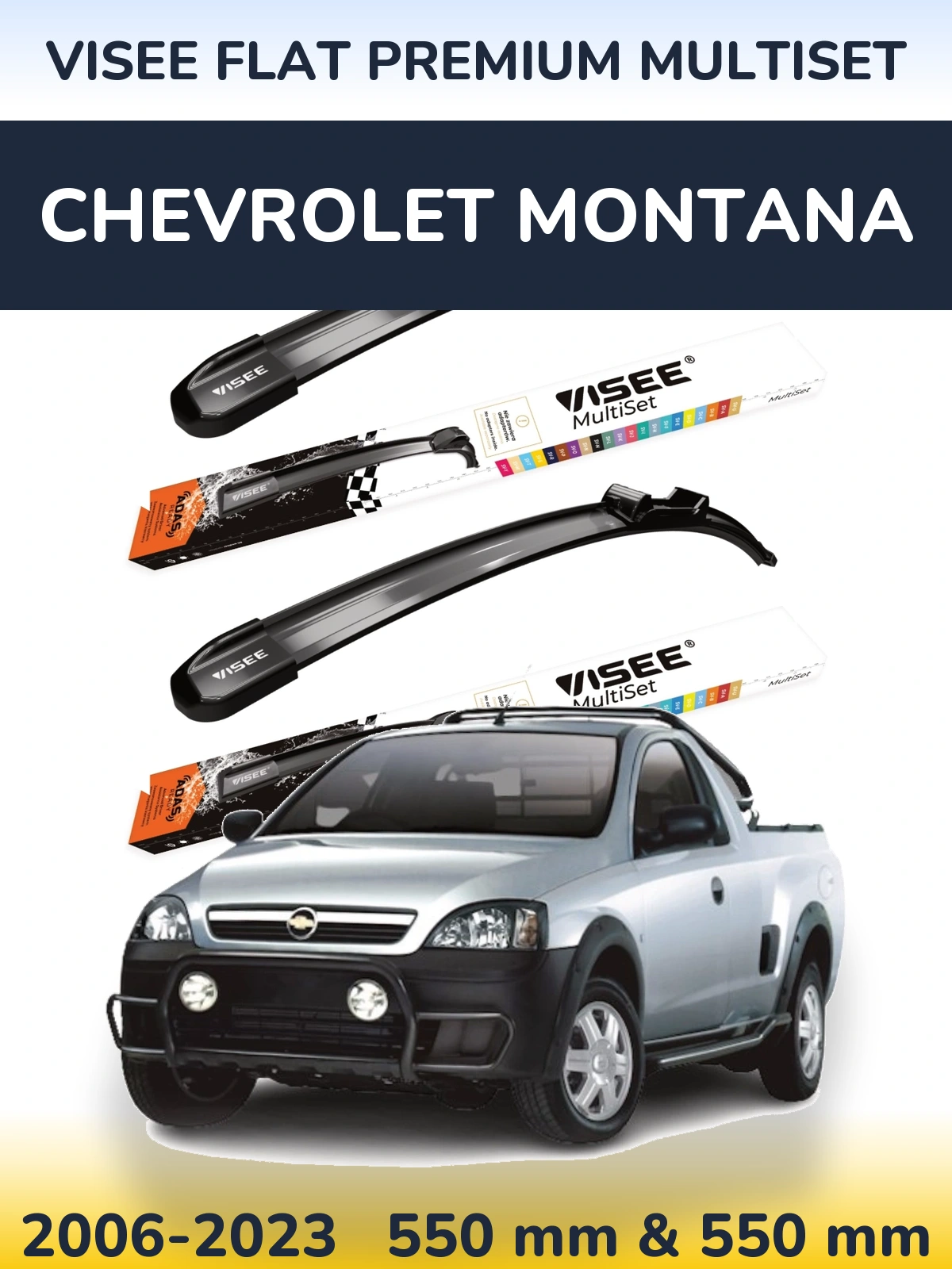 Комплект передніх щіток VISEE FLAT PREMIUM MultiSet 550 & 550 мм для Chevrolet Montana 2006-2023
