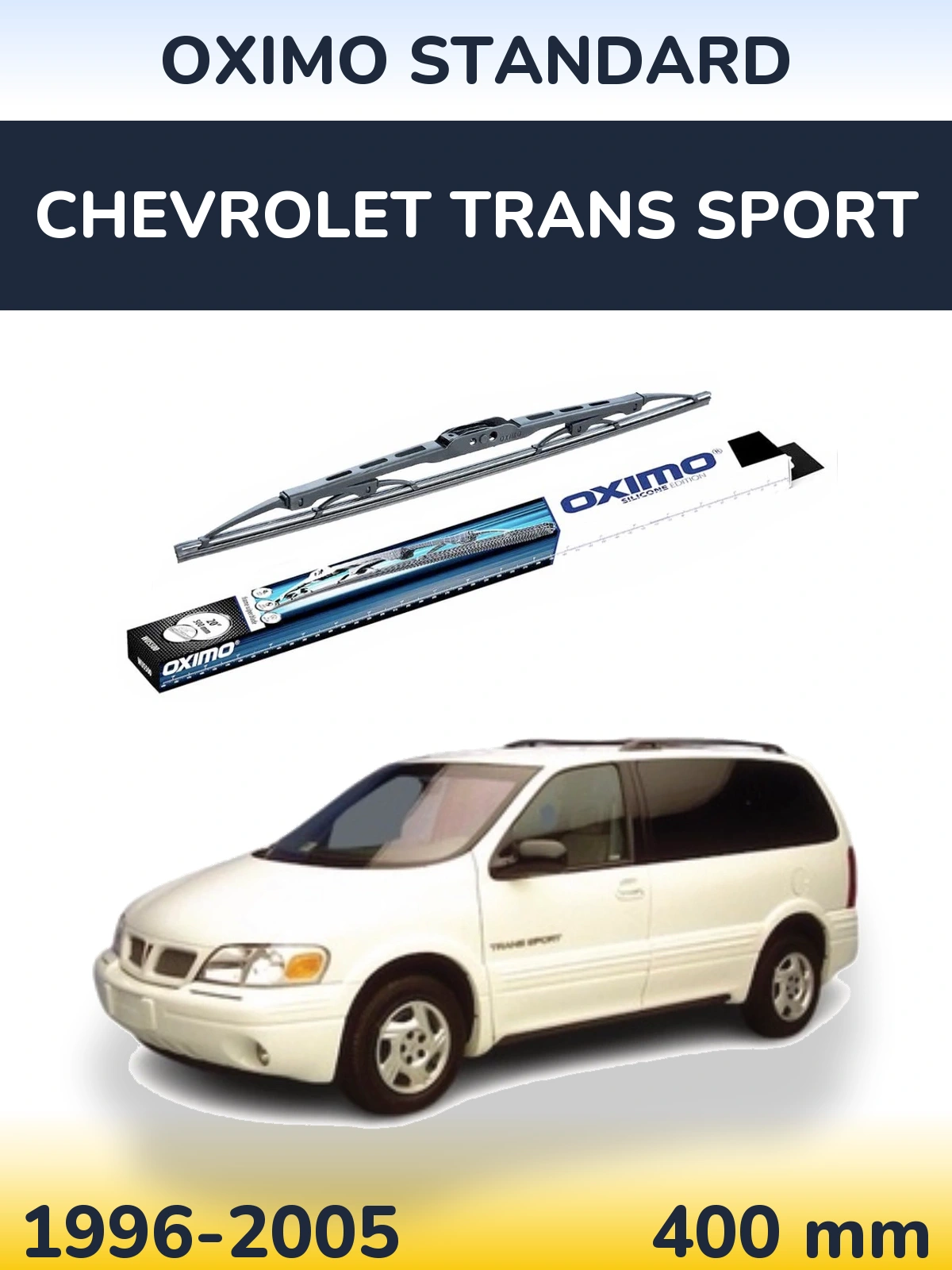Задний дворник Oximo Standard 400 мм для Chevrolet Trans Sport 1996-2005