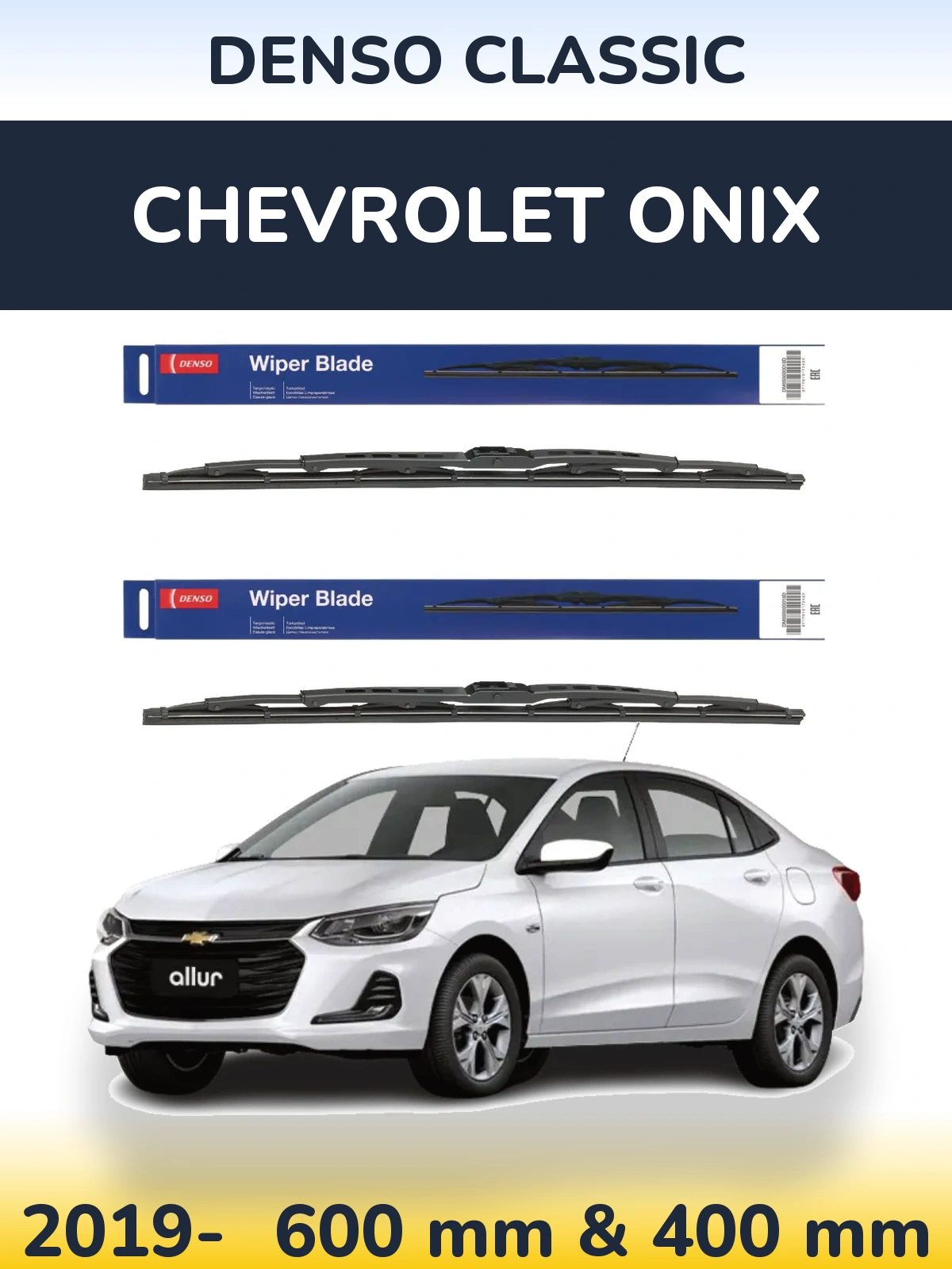 Комплект передніх щіток Denso Classic 600 & 400 мм для Chevrolet Onix 2019-2026