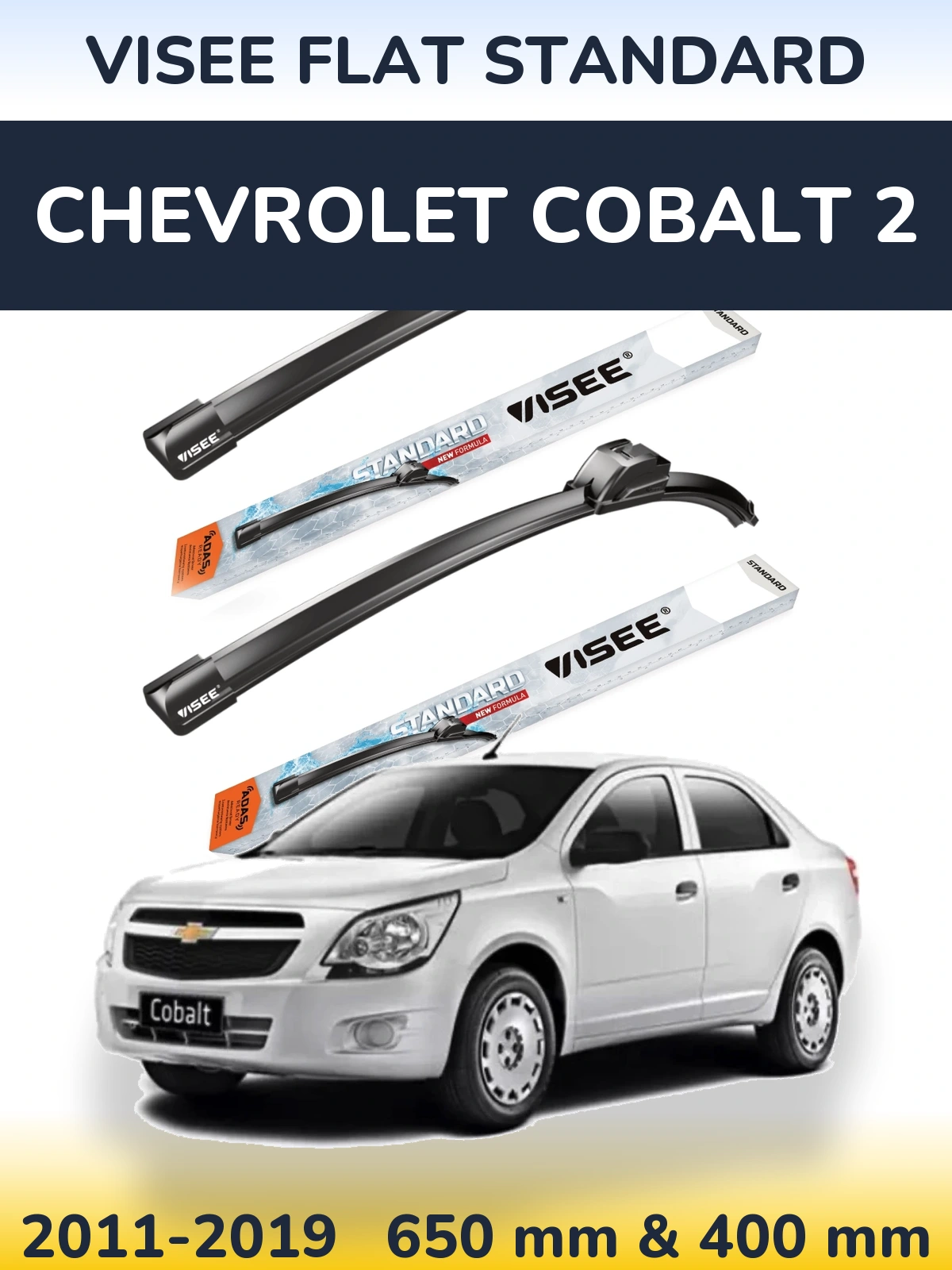 Комплект передних дворников VISEE FLAT STANDARD 650 & 400 мм для Chevrolet Cobalt 2 2011-2019