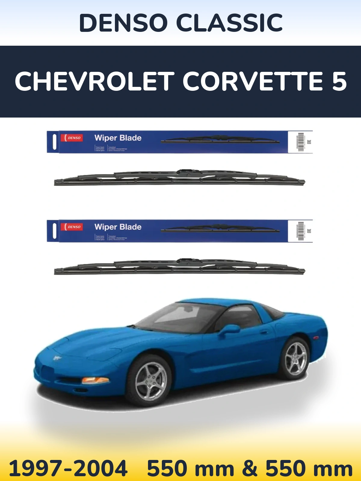 Комплект передніх щіток Denso Classic 550 & 550 мм для Chevrolet Corvette 5 1997-2004