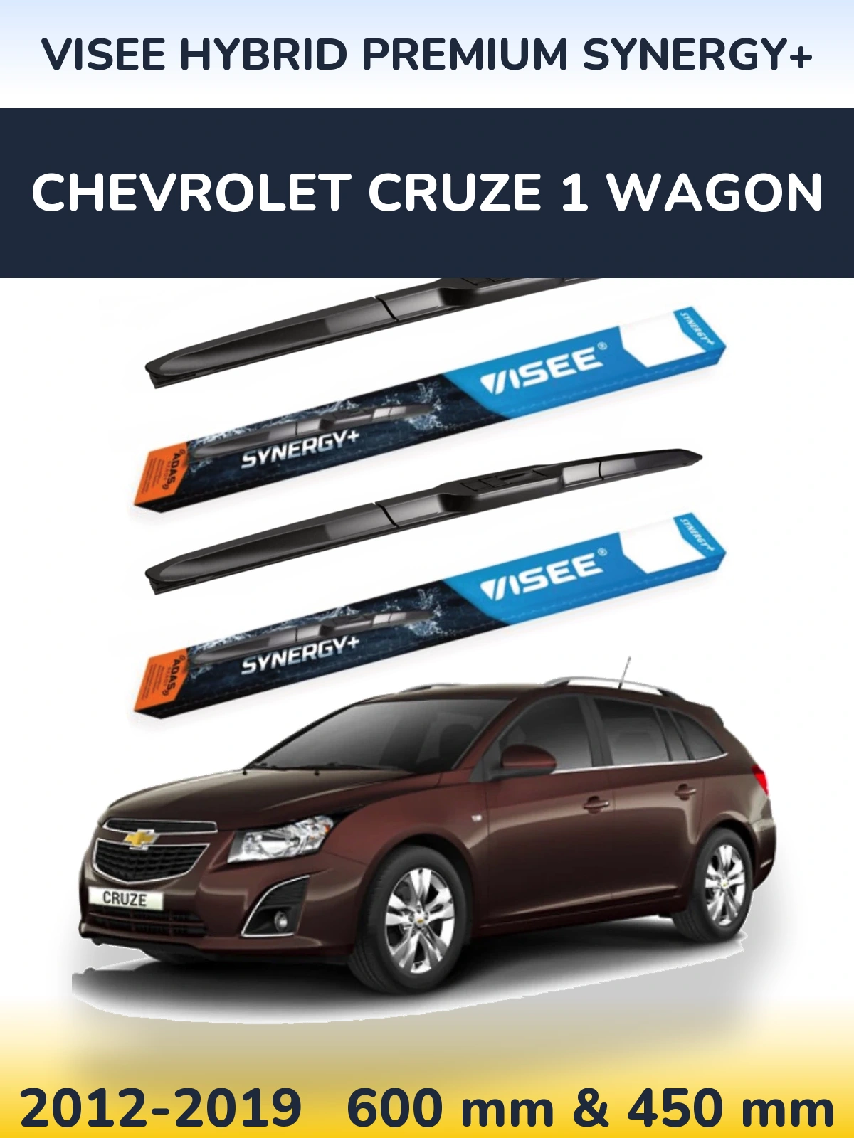 Front wiper blade set VISEE HYBRID PREMIUM SYNERGY+ 600 & 450 mm for Chevrolet Cruze 1 Wagon 2012-2019